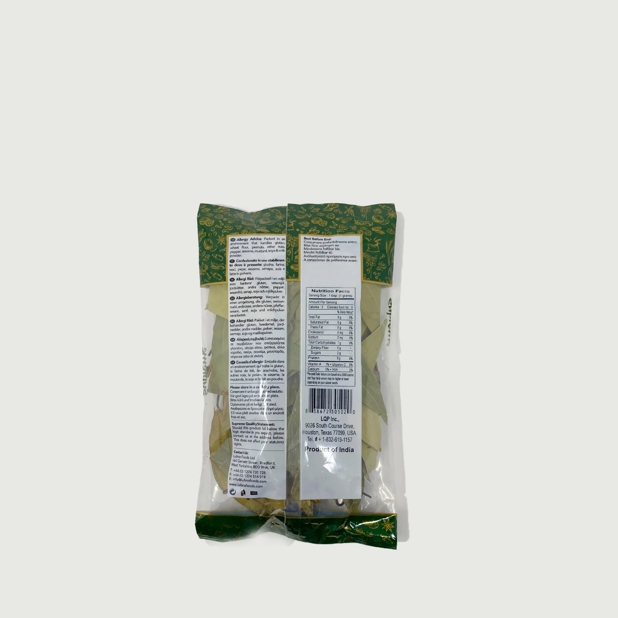 Supreme bay leaves - Image 2