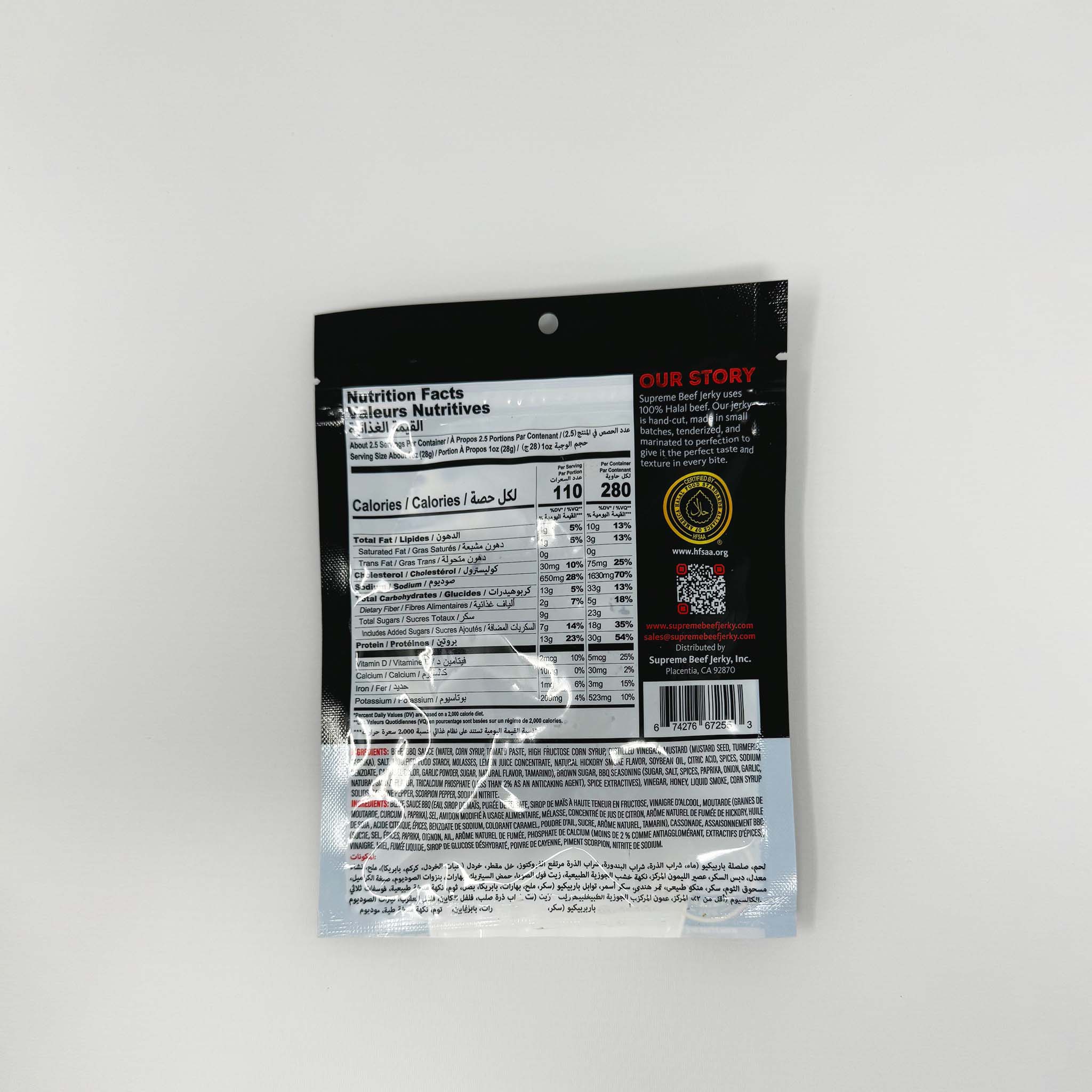 Supreme Beef Jerky BBQ Scorpion Pepper 70g - Image 2