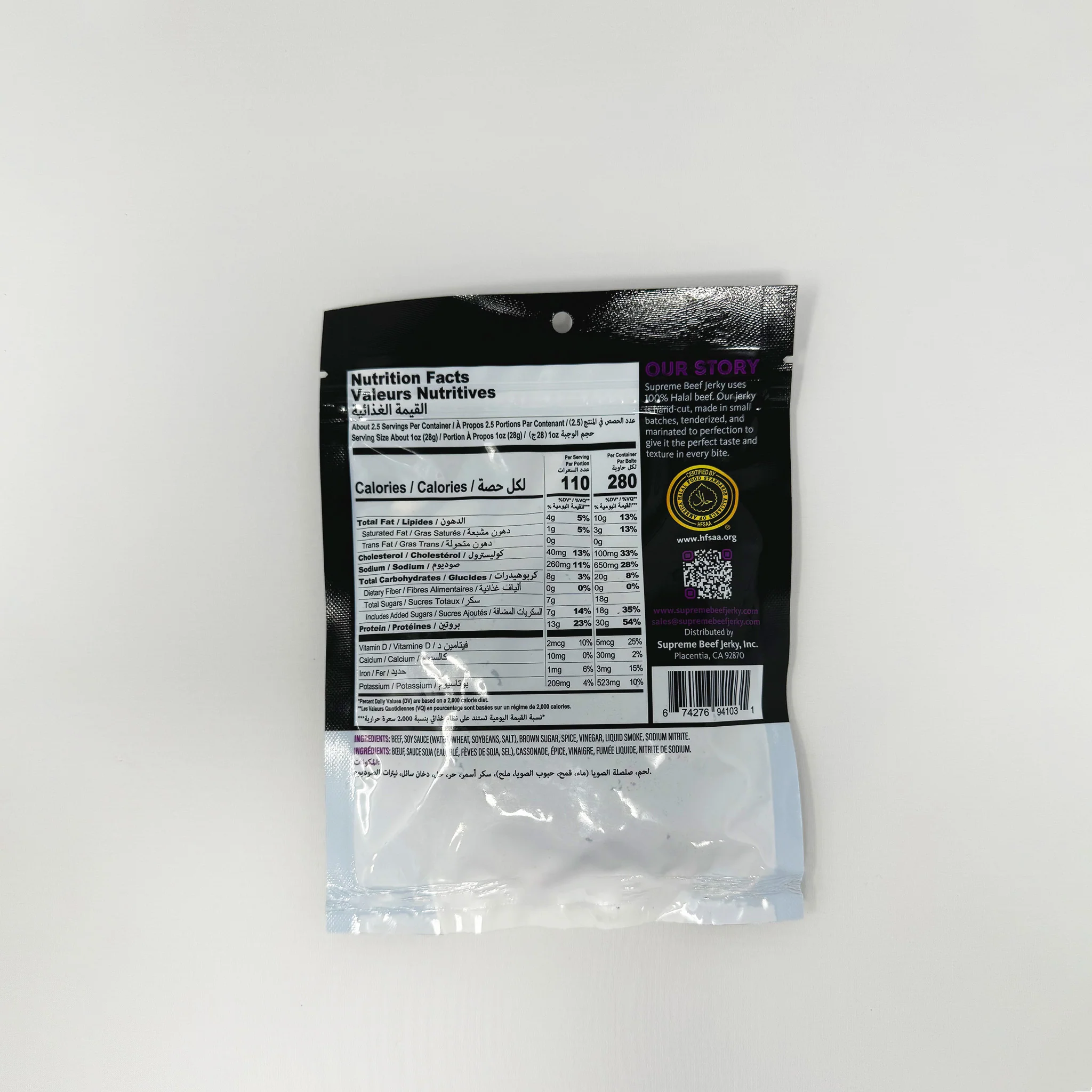Supreme Beef Jerky Western Teriyaki 70g - Image 2