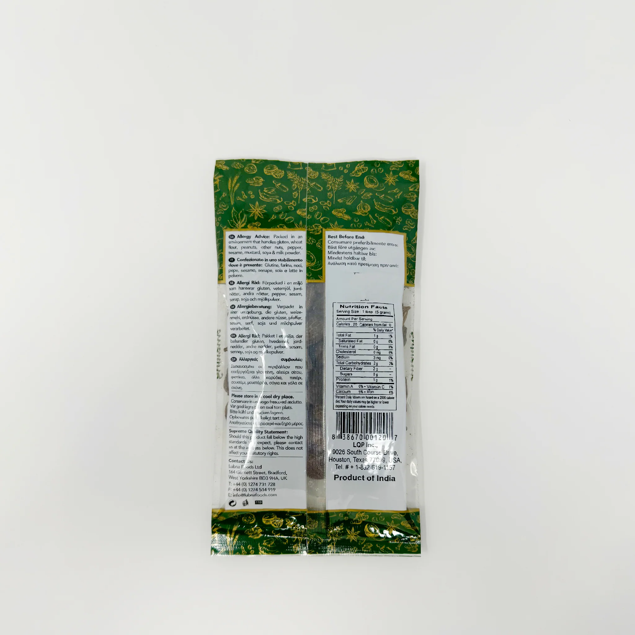 Supreme Black Cardamom 50g - Image 2