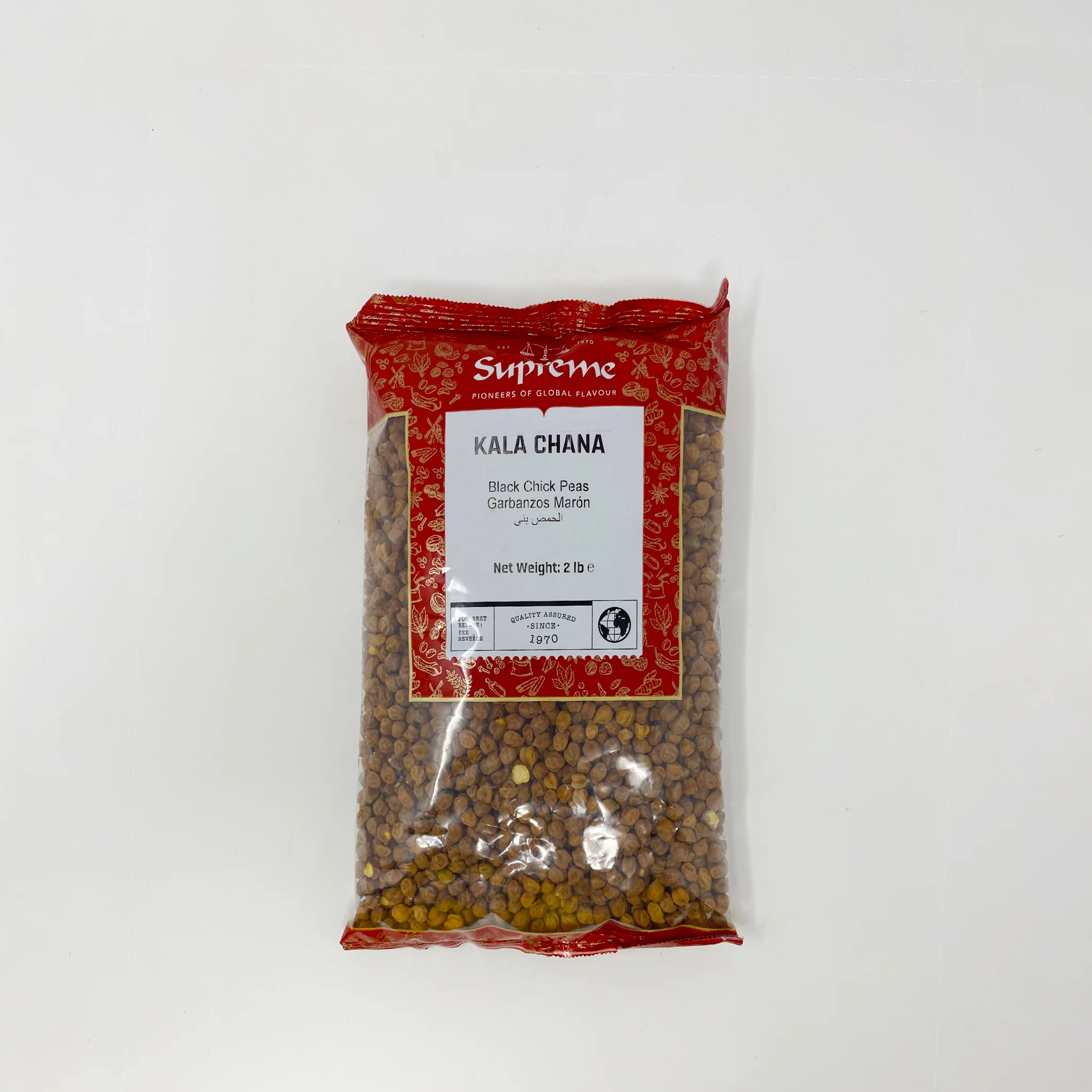 Supreme black chickpeas kala Chana 2-4 Lb - Image 3