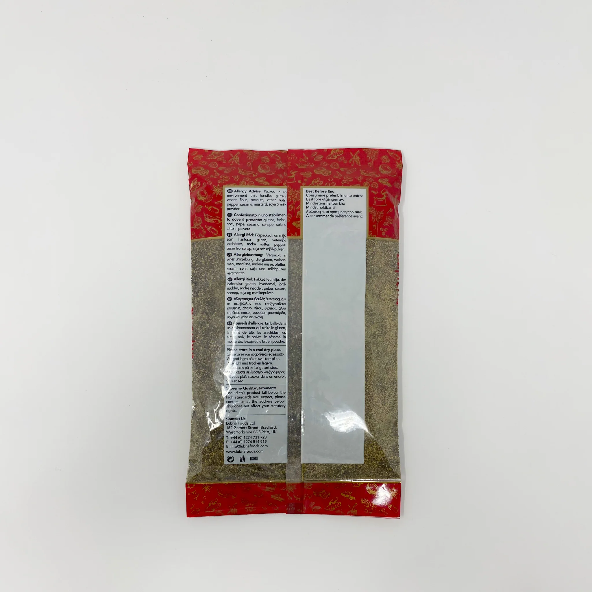 Supreme black pepper coarse - Image 2