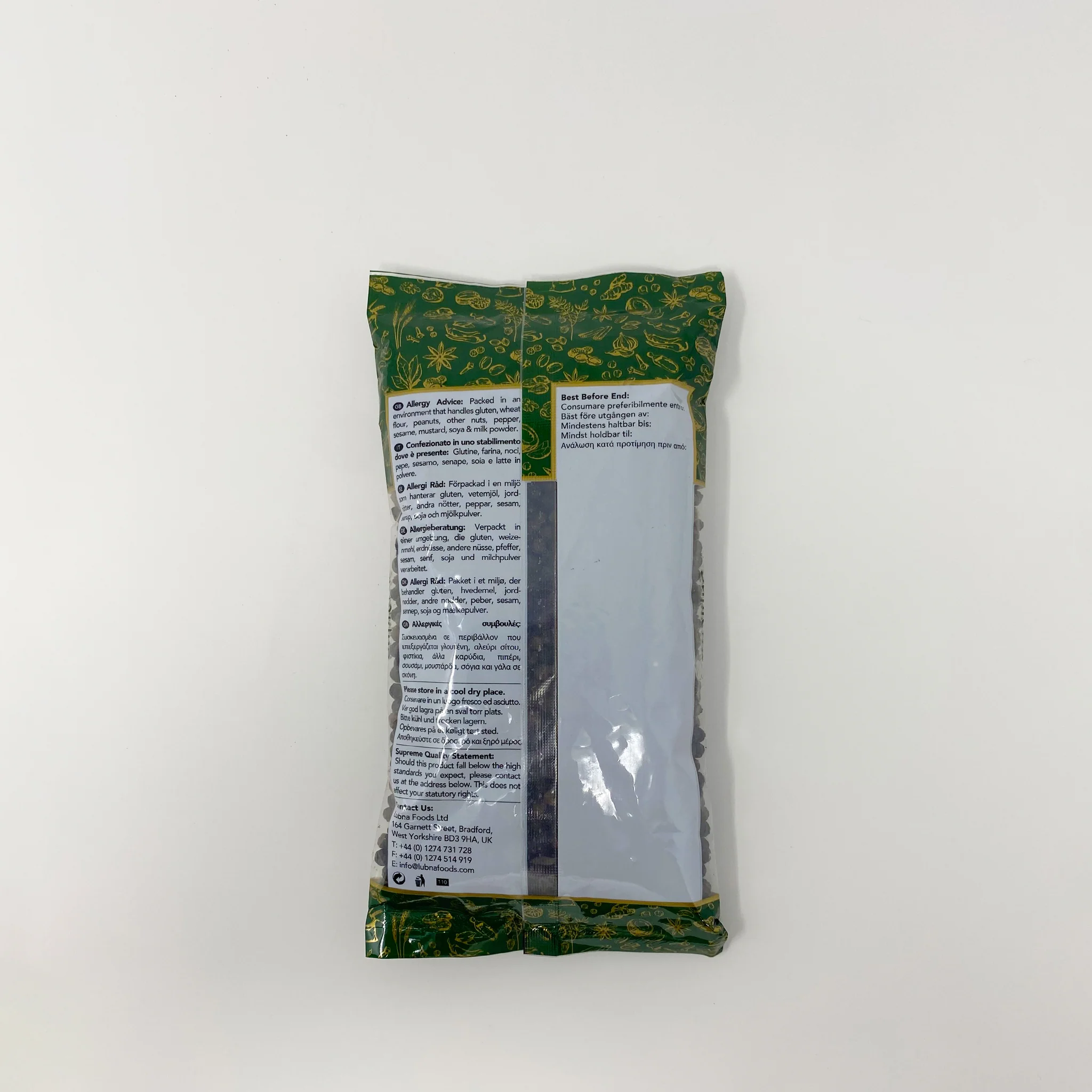 Supreme black pepper whole 200g - Image 2
