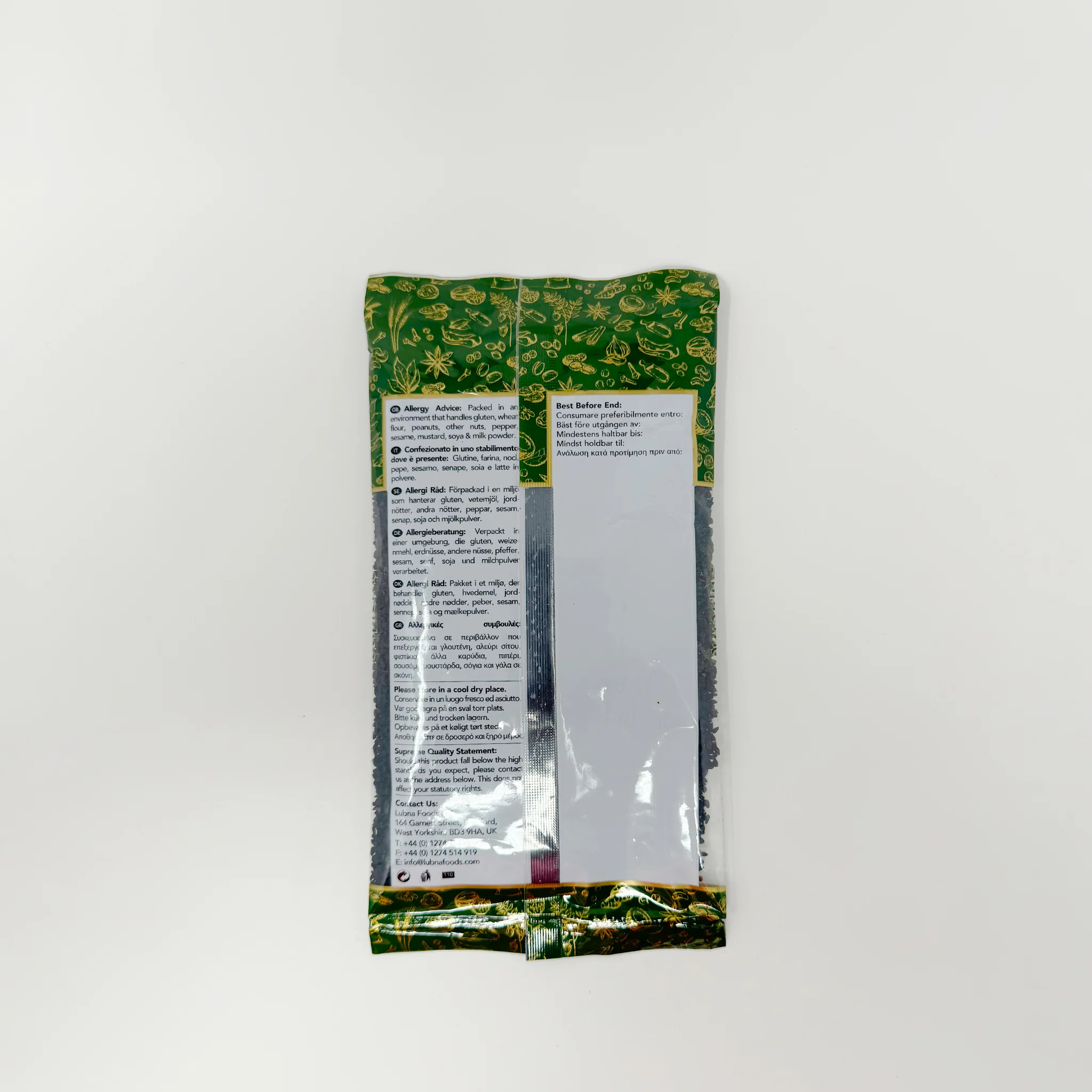 Supreme black seeds 100g - Image 2