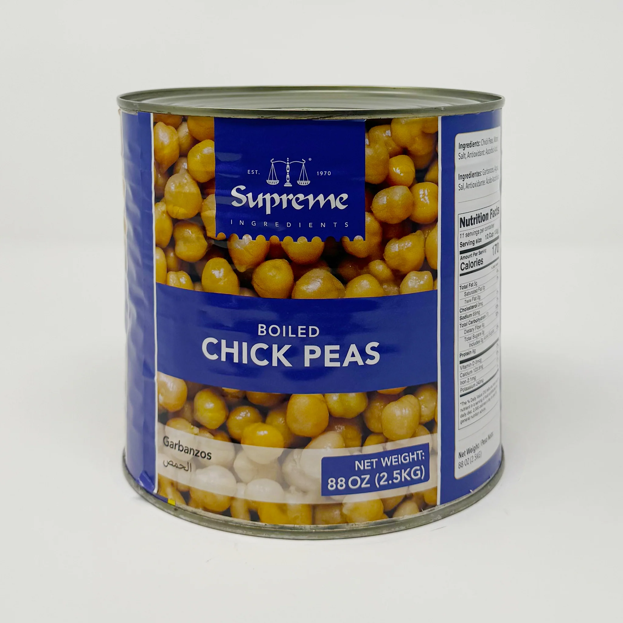 Supreme Boiled chickpeas 2.5kg