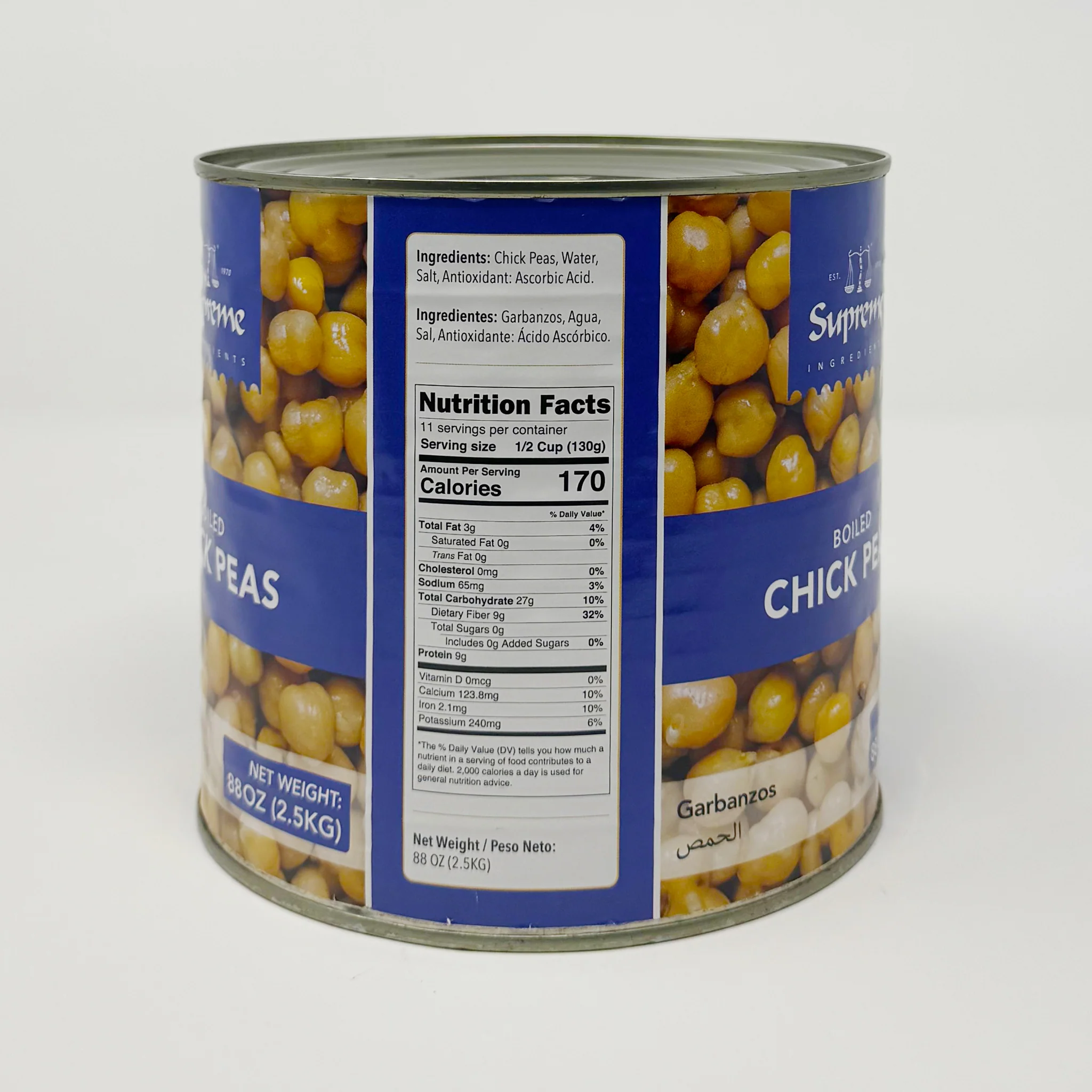 Supreme Boiled chickpeas 2.5kg - Image 2