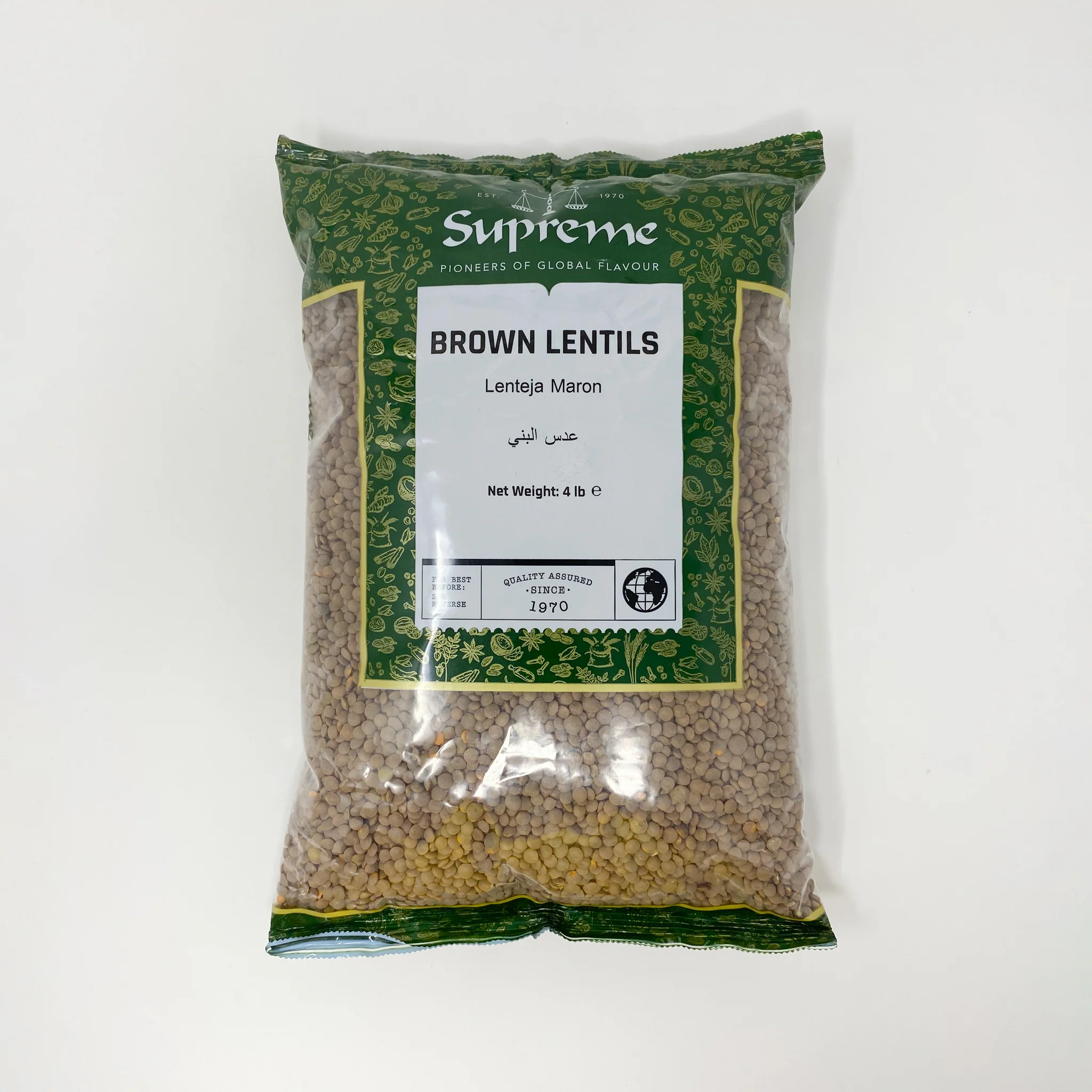 Supreme Brown lentils 2 -4 Lb