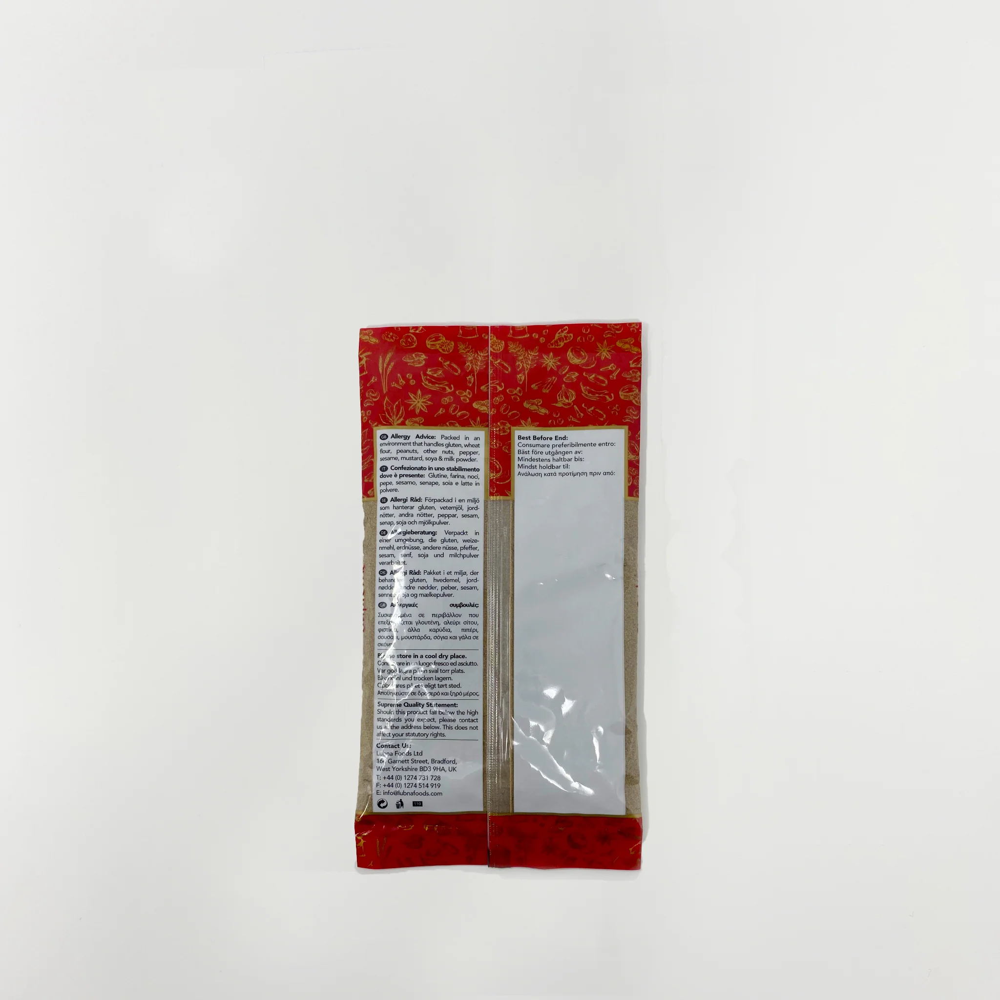Supreme cardamom powder 100g - Image 2