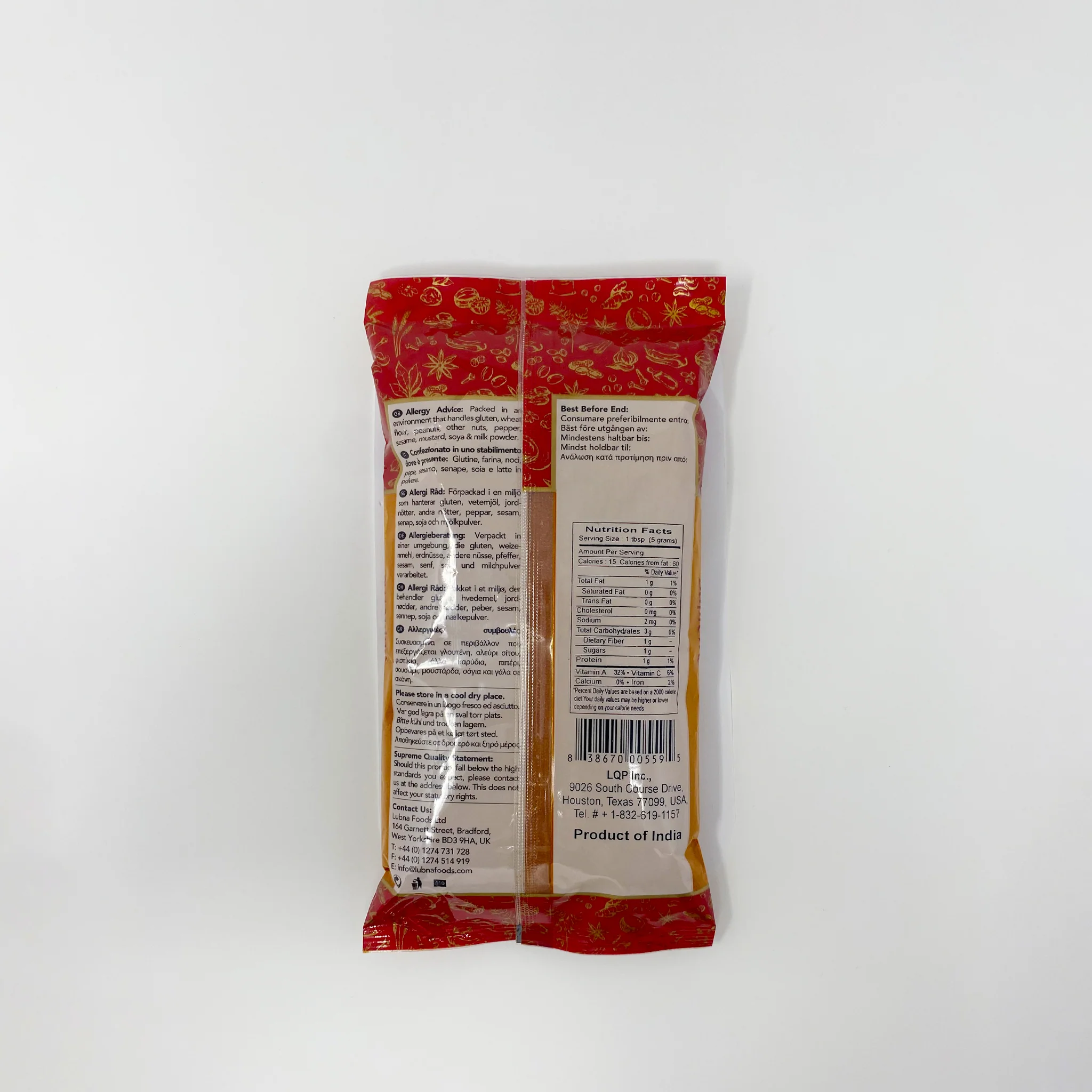 Supreme Chili powder Extra Hot 200g - Image 2