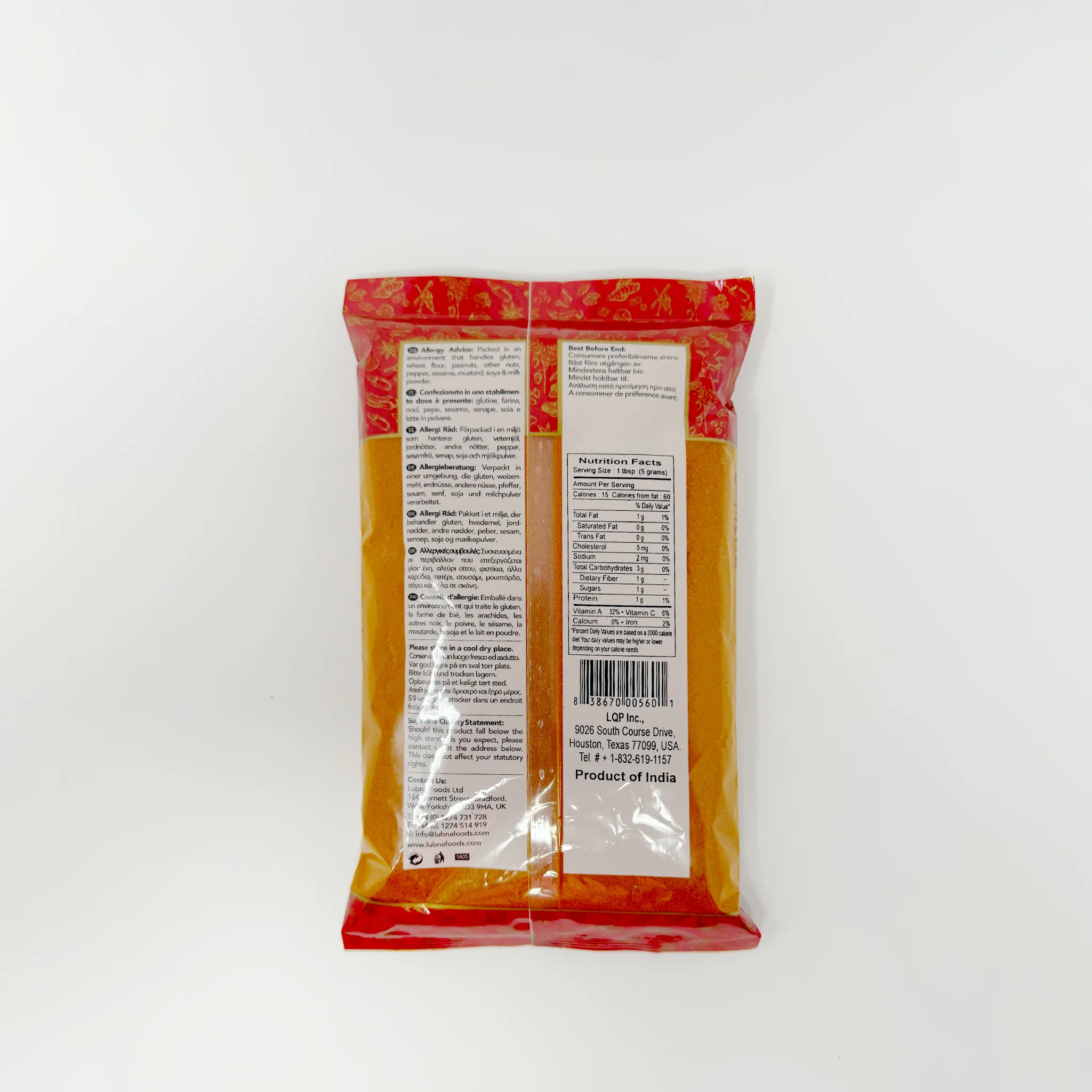Supreme Chili powder Extra Hot 400g - Image 2