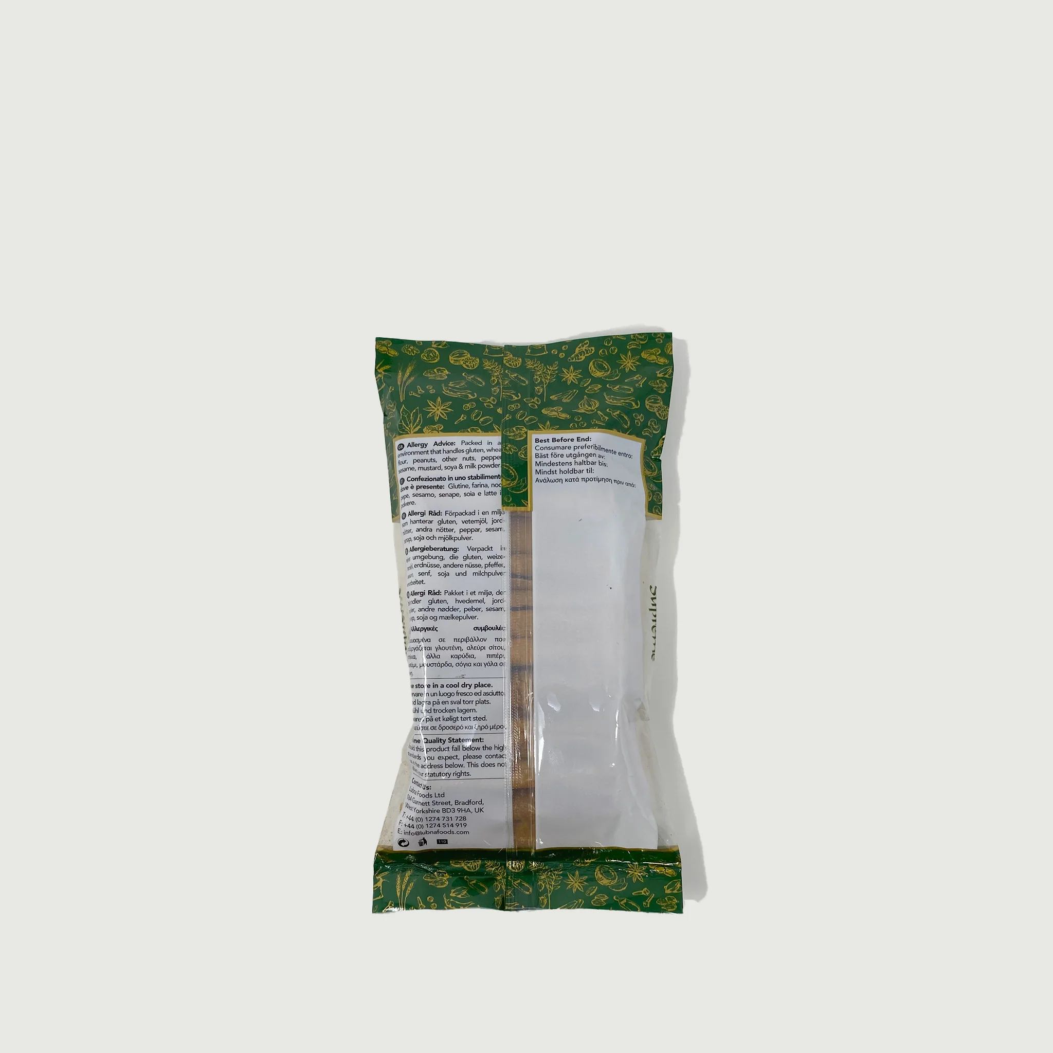 Supreme Cinnamon Bamboo 100g - Image 2