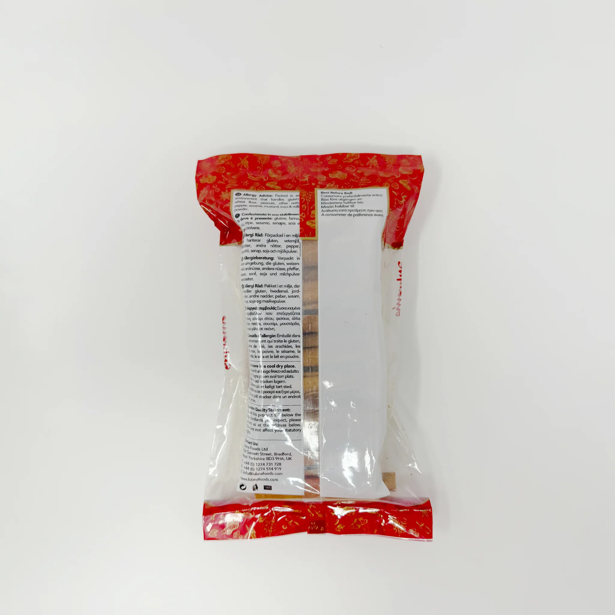 Supreme Cinnamon Bamboo 200g - Image 2