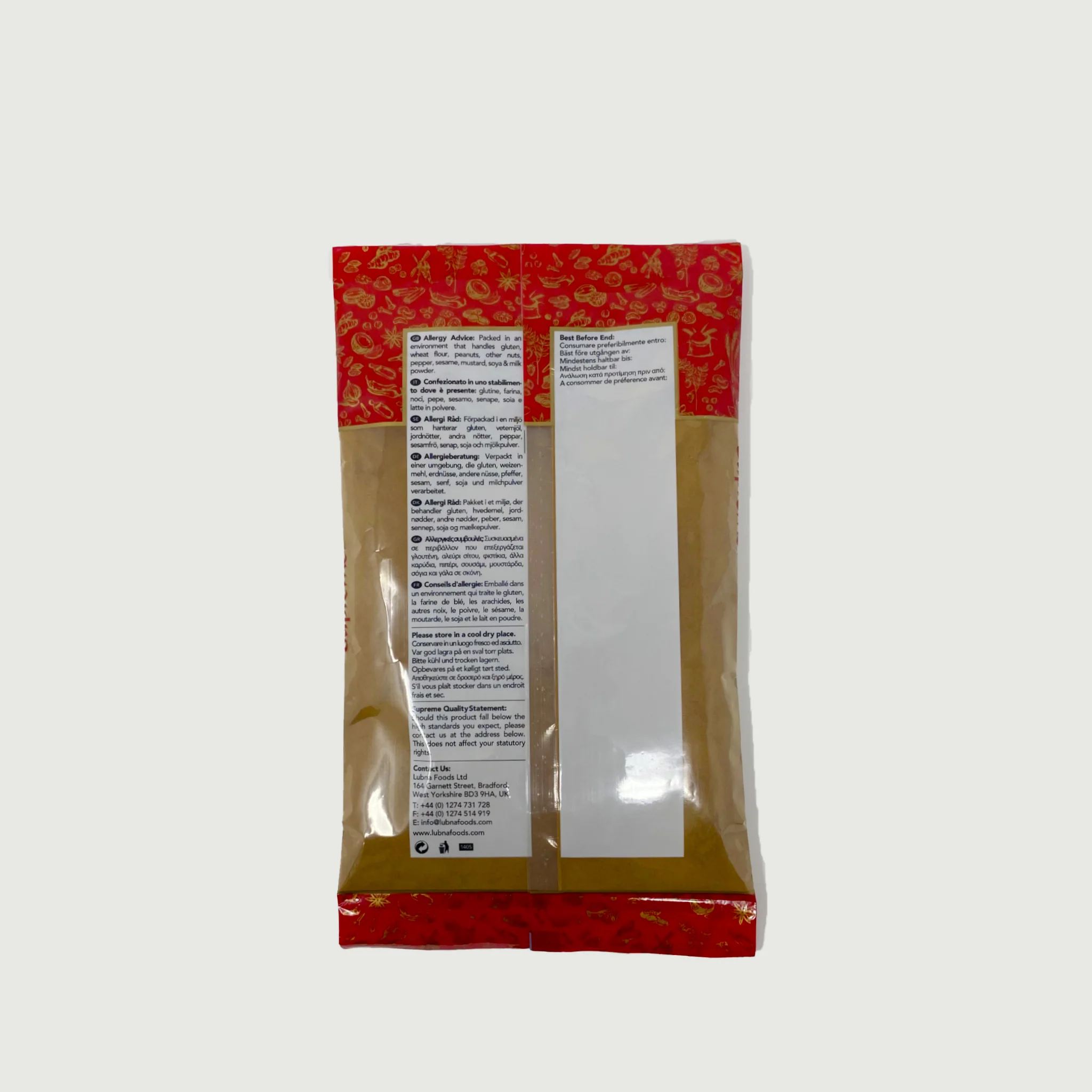 Supreme Cinnamon Powder 200g - Image 2