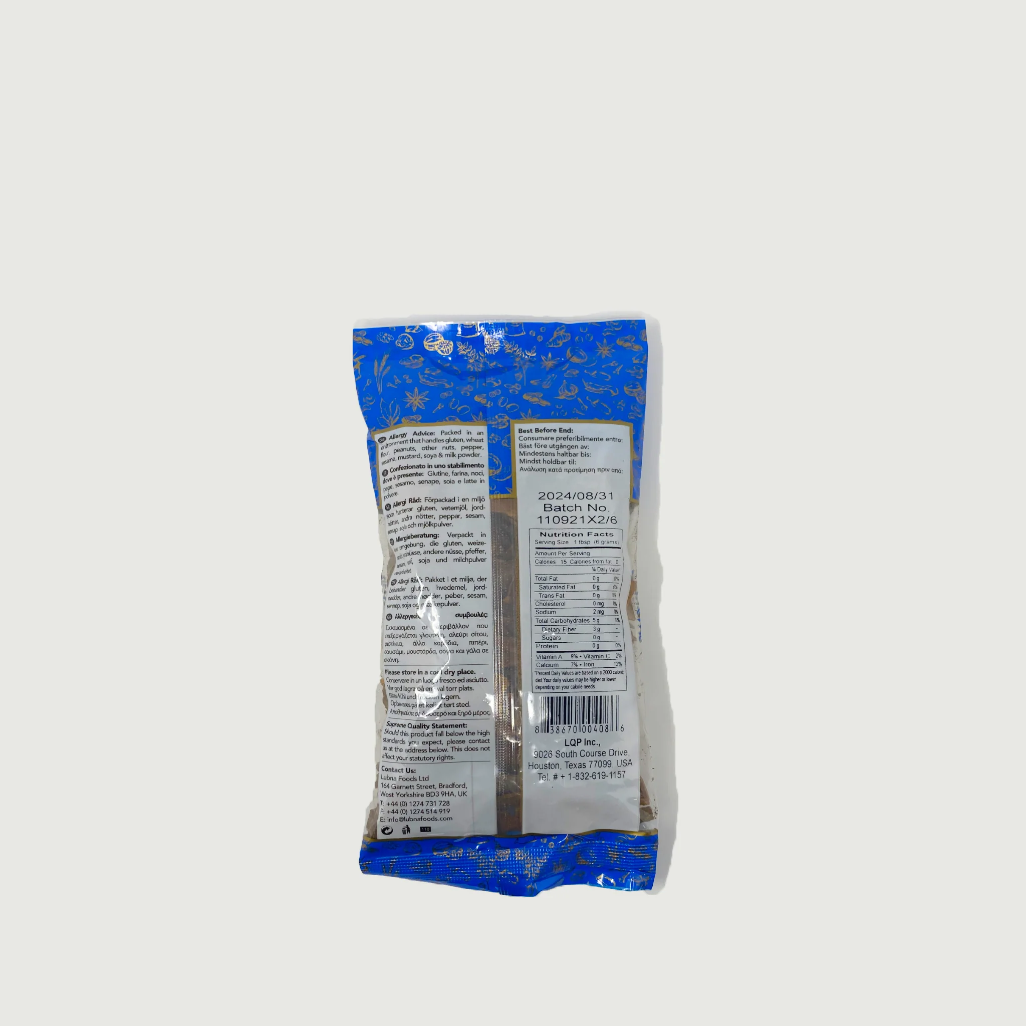 Supreme cinnamon sticks - Image 2