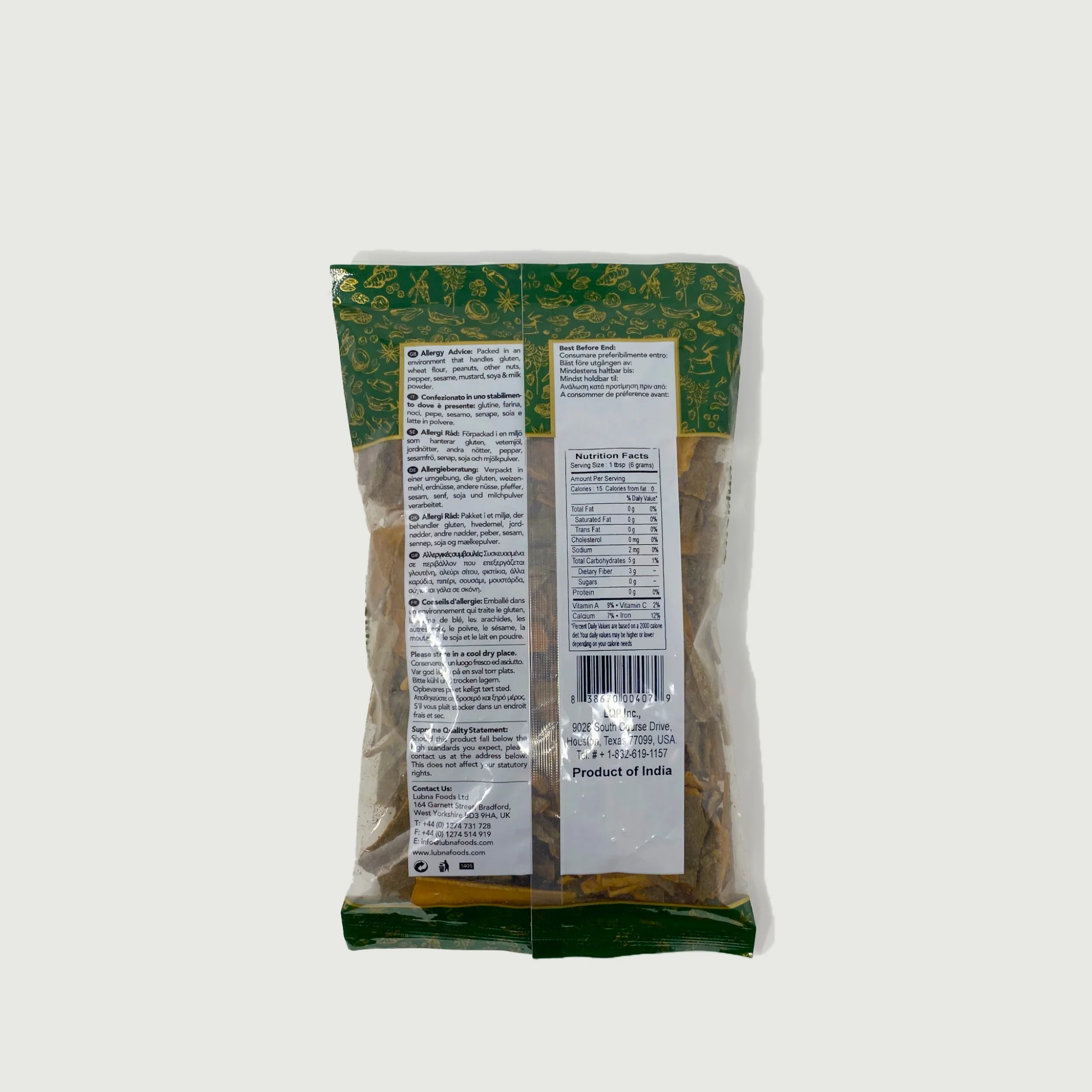Supreme cinnamon sticks - Image 4