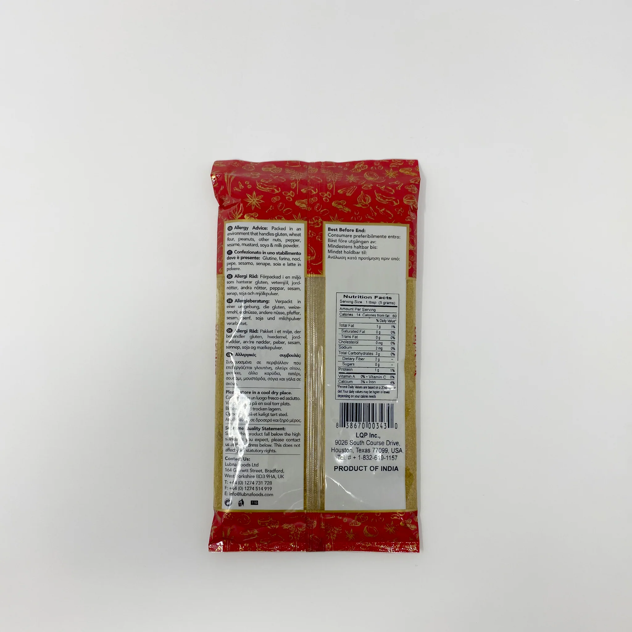 Supreme coriander powder - Image 2
