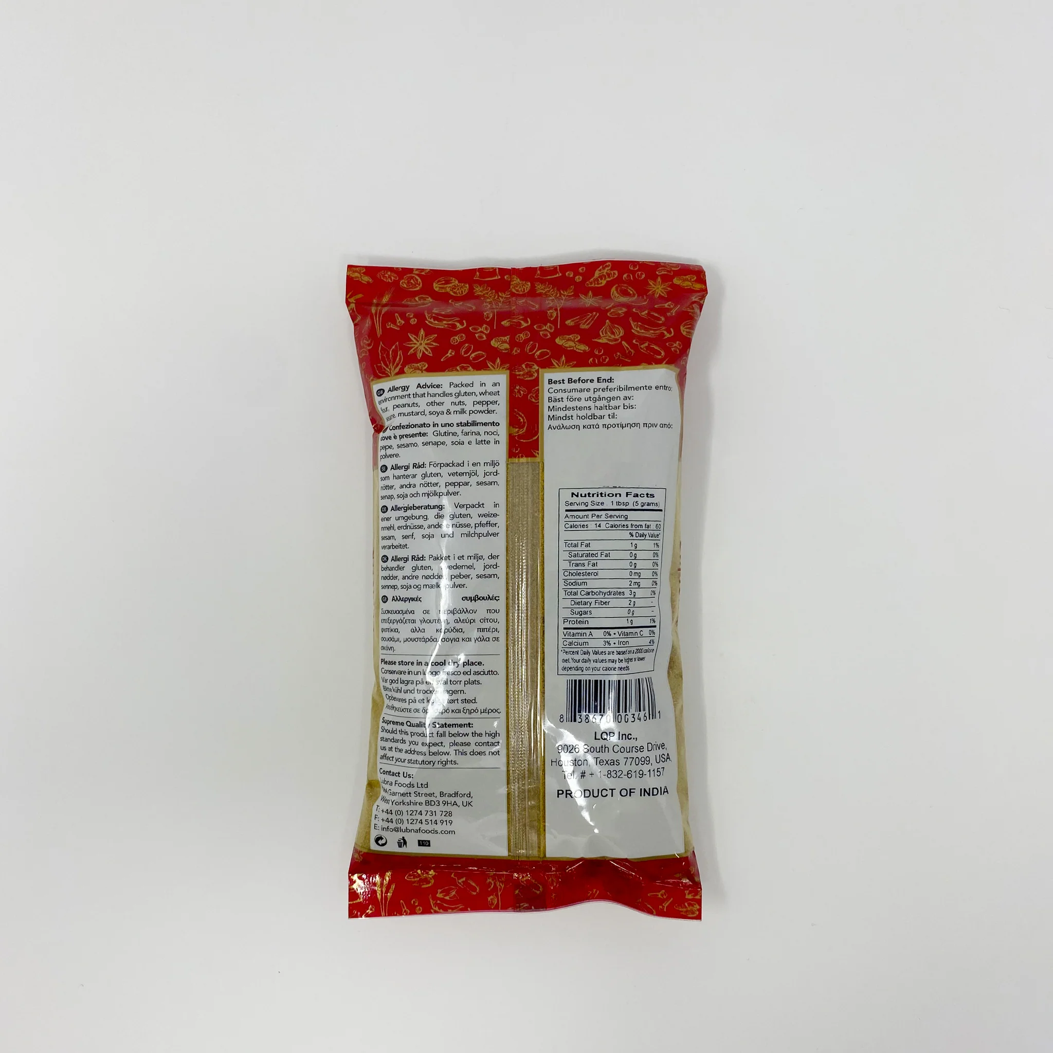 Supreme coriander powder - Image 4