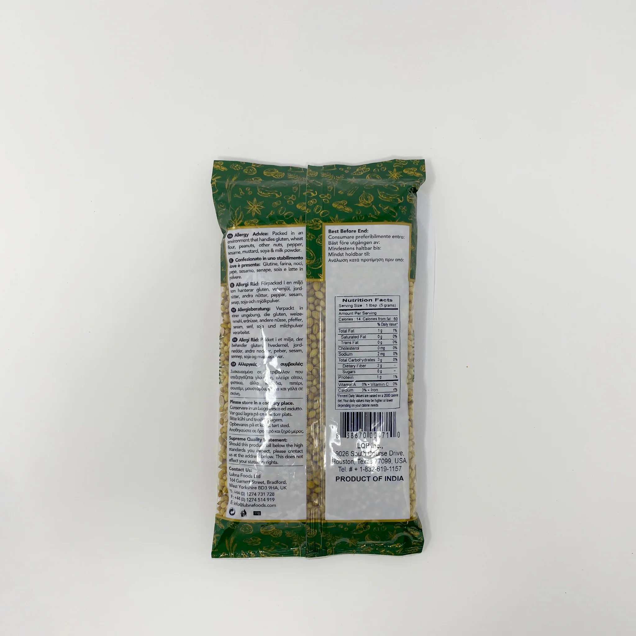 Supreme Coriander Whole 100g - Image 2