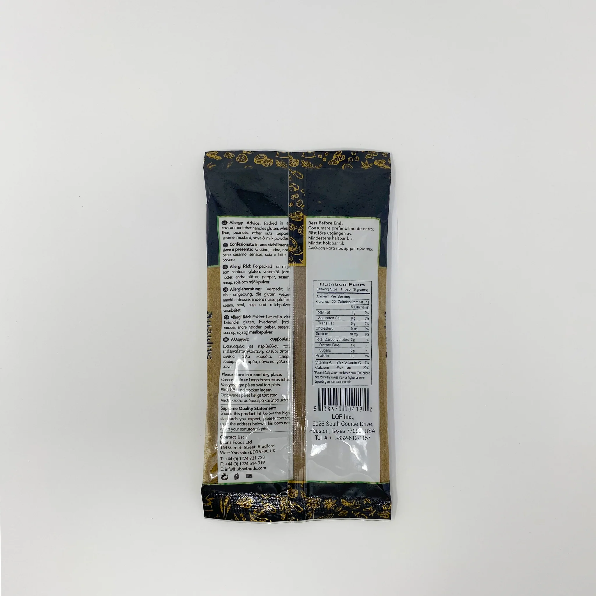 Supreme Cumin powder - Image 2