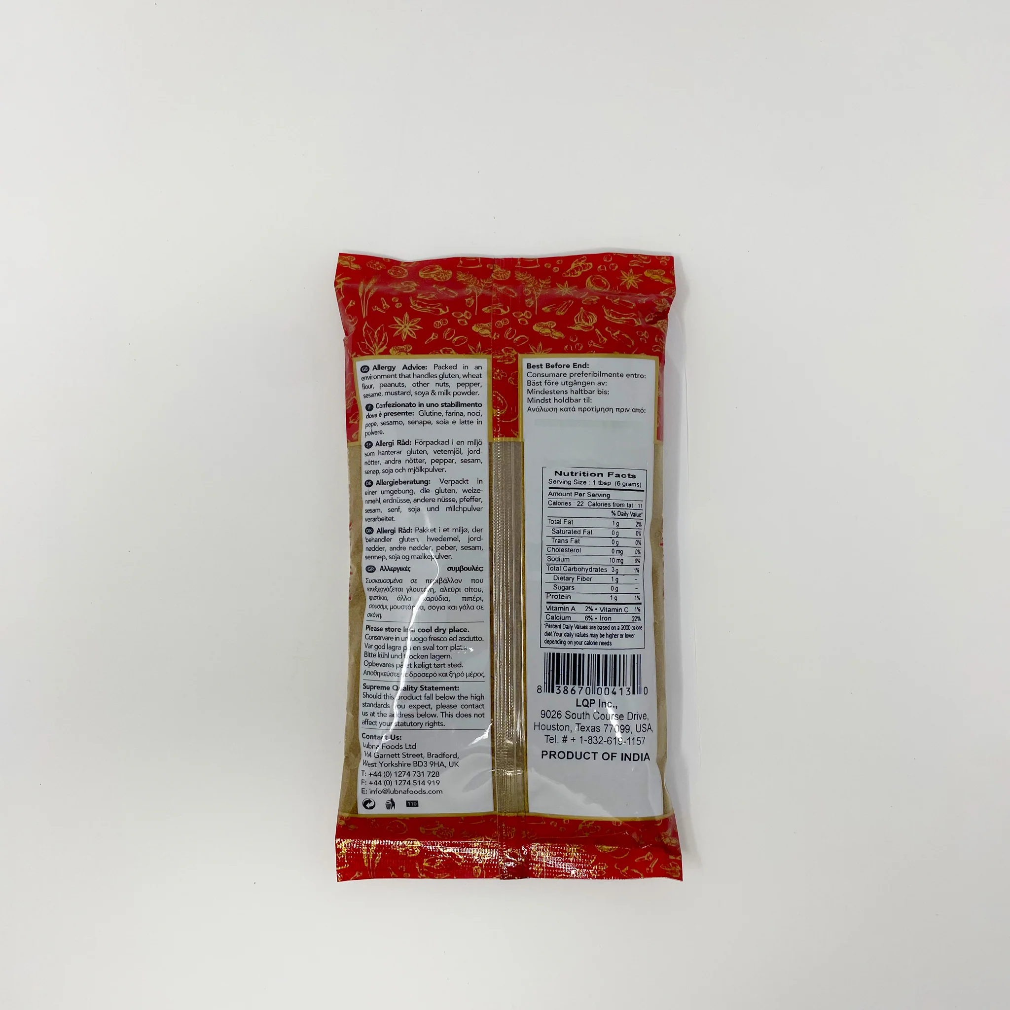 Supreme Cumin powder - Image 4