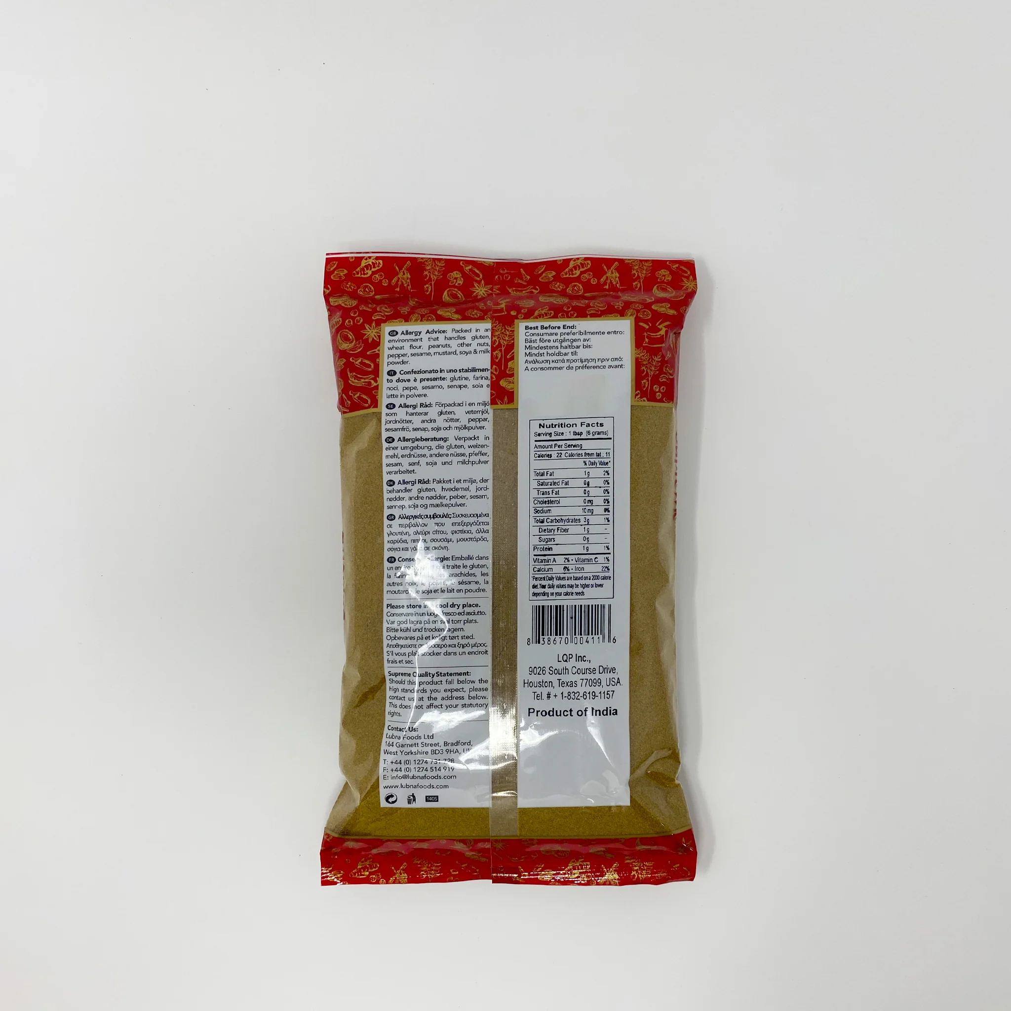 Supreme Cumin powder - Image 6