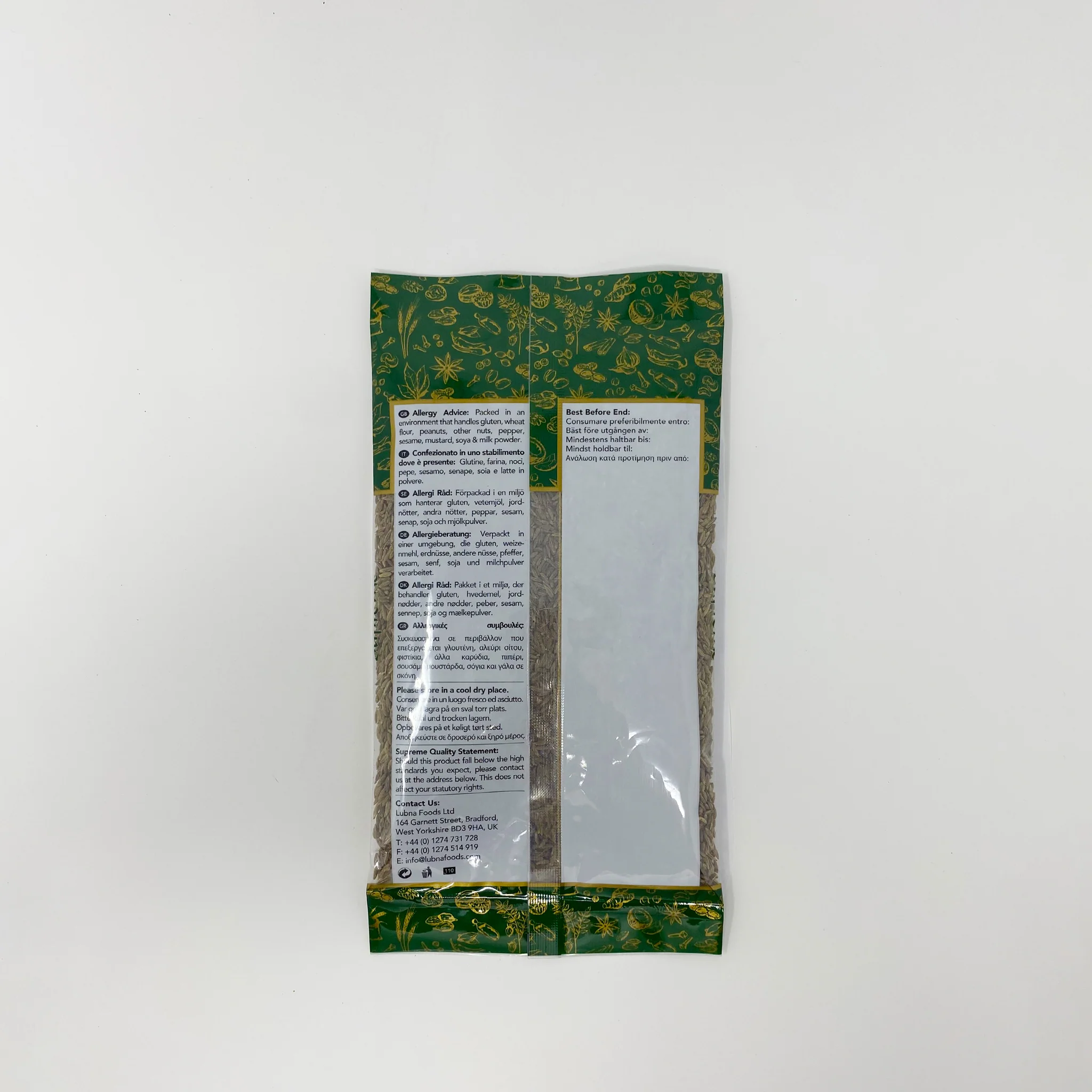Supreme Cumin seeds - Image 2
