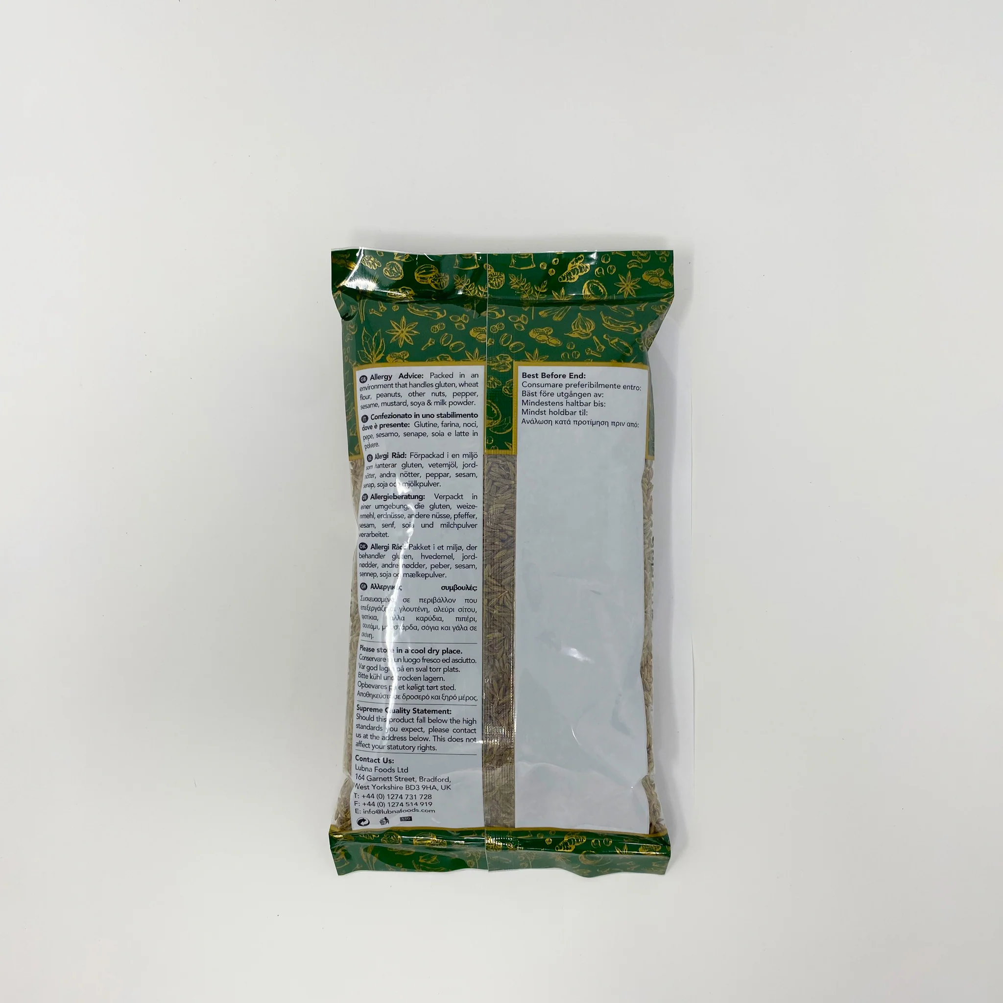 Supreme Cumin seeds - Image 4