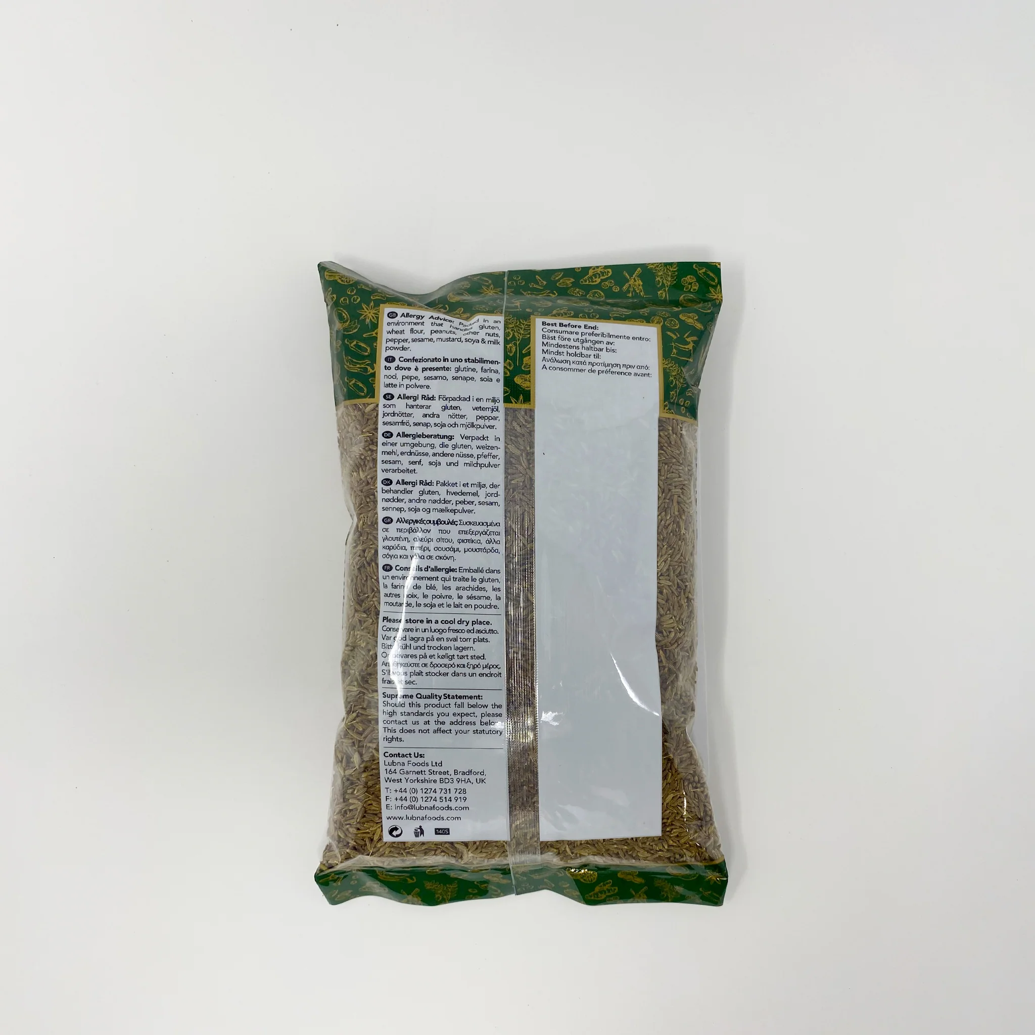 Supreme Cumin seeds - Image 6