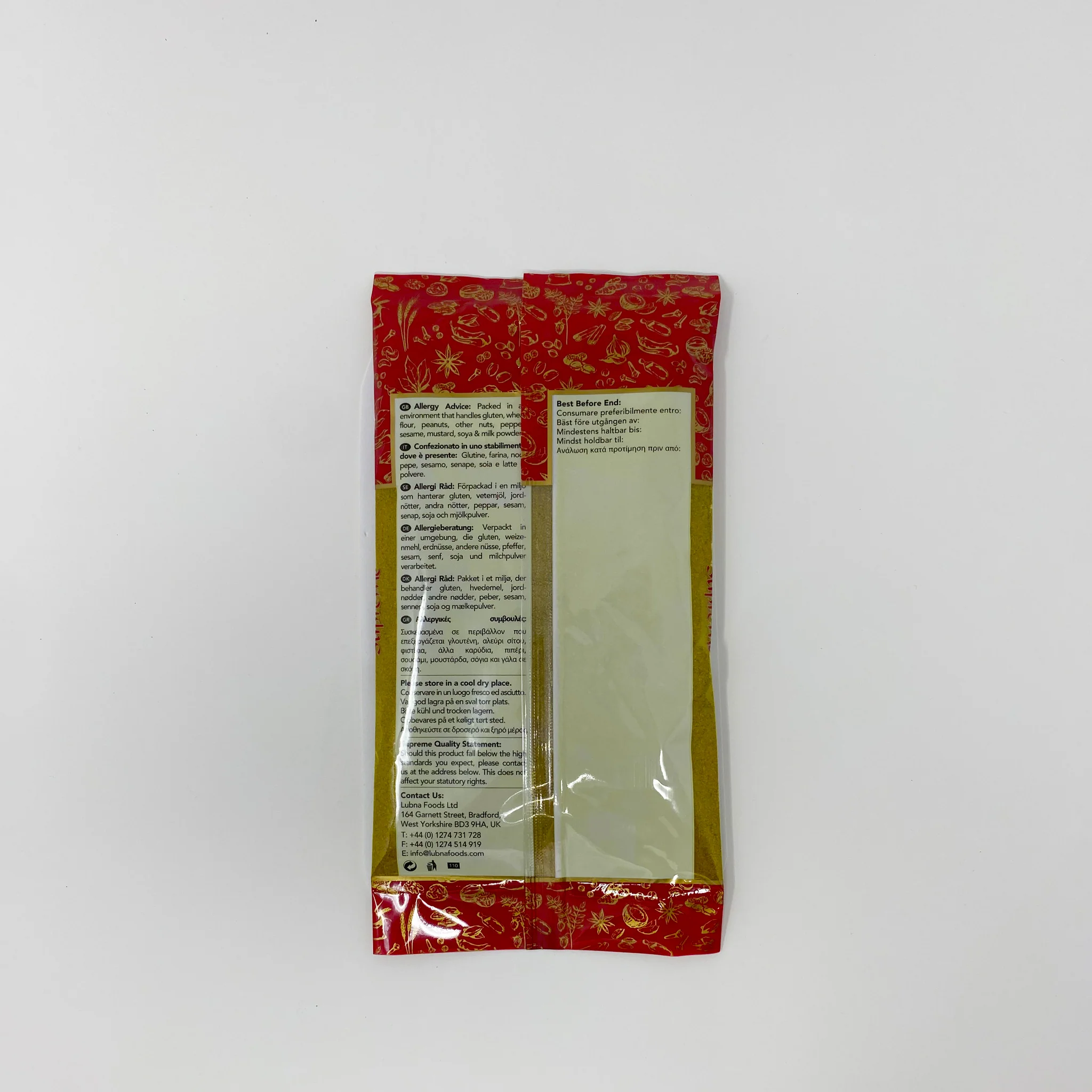 Supreme mild curry powder - Image 2