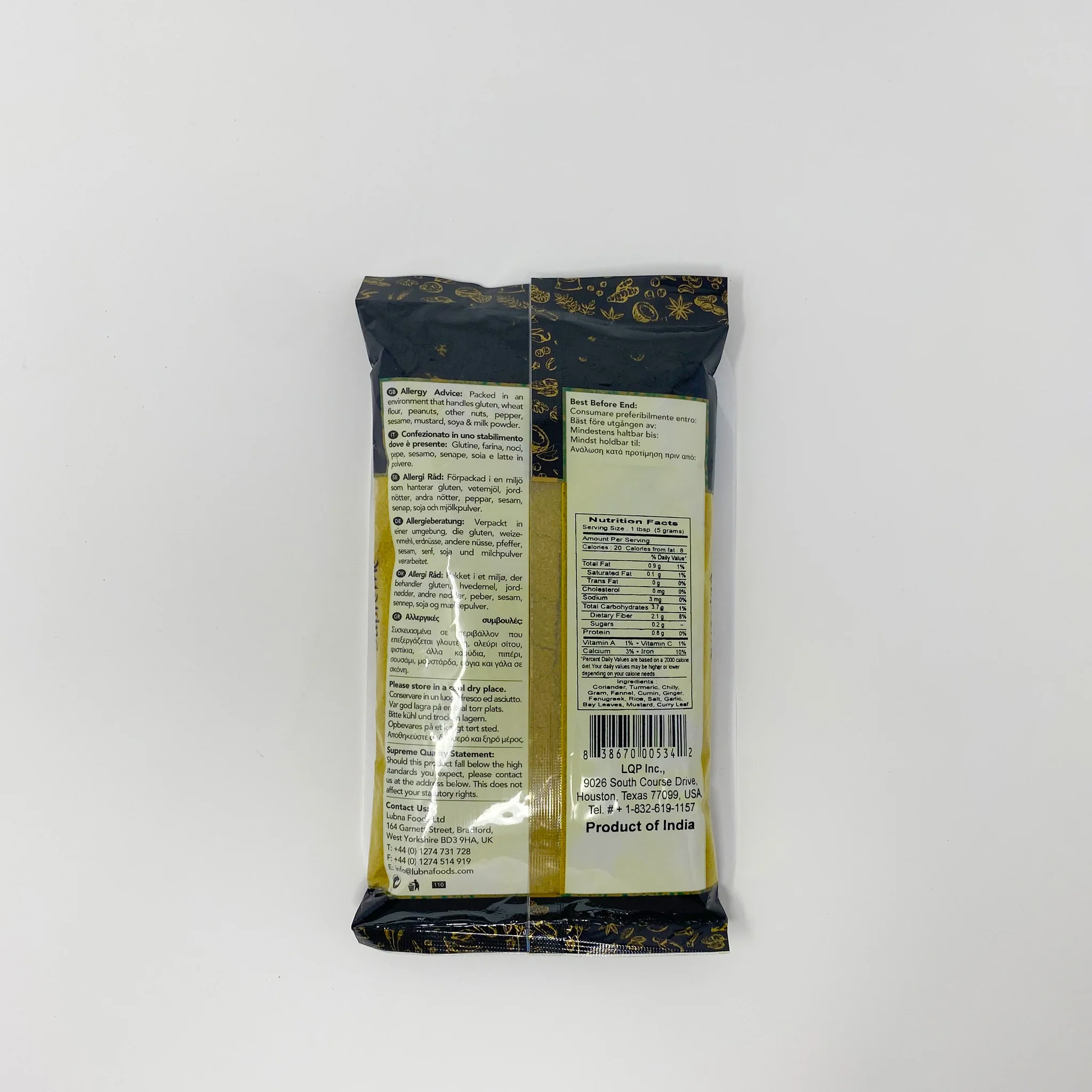 Supreme mild curry powder - Image 4