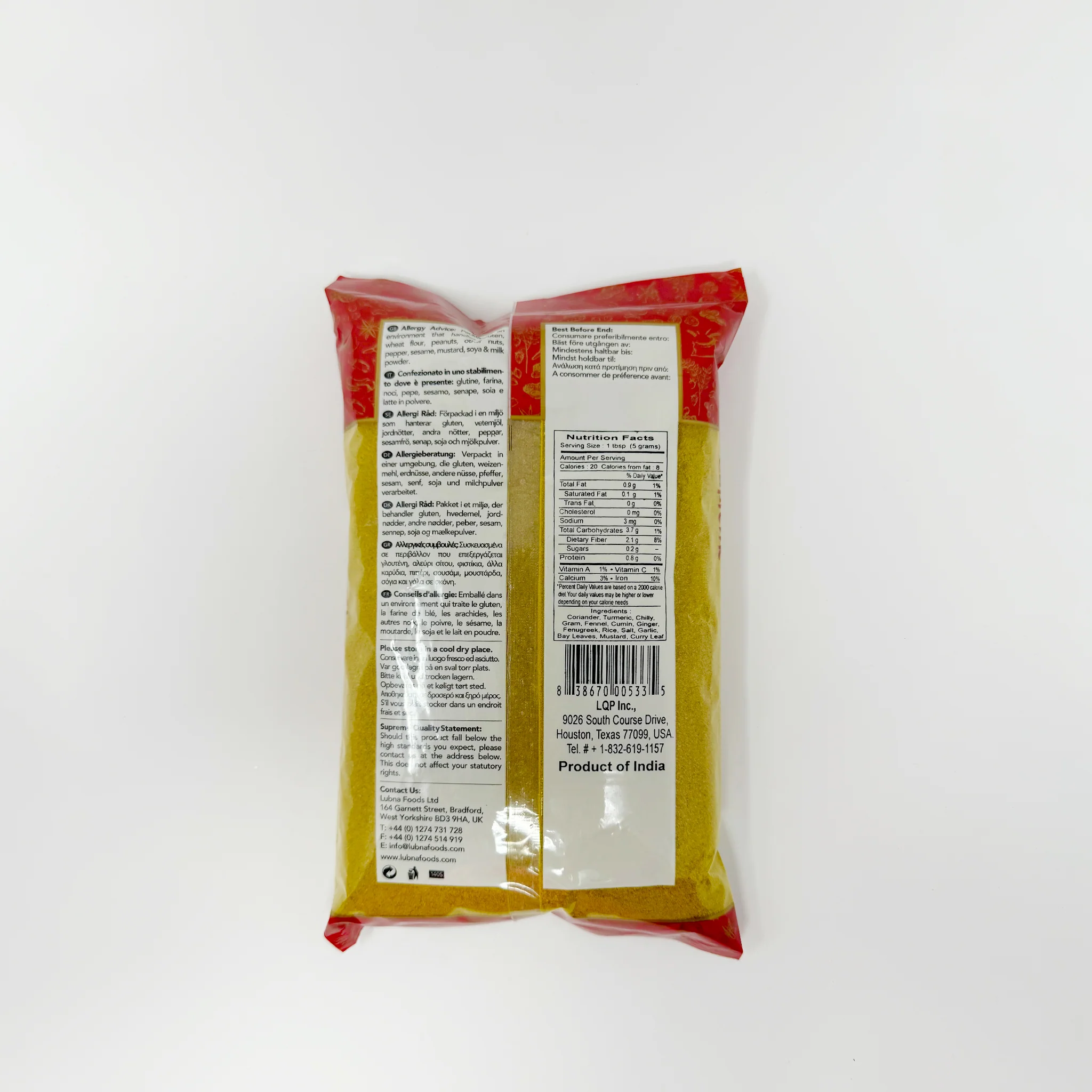 Supreme mild curry powder - Image 6