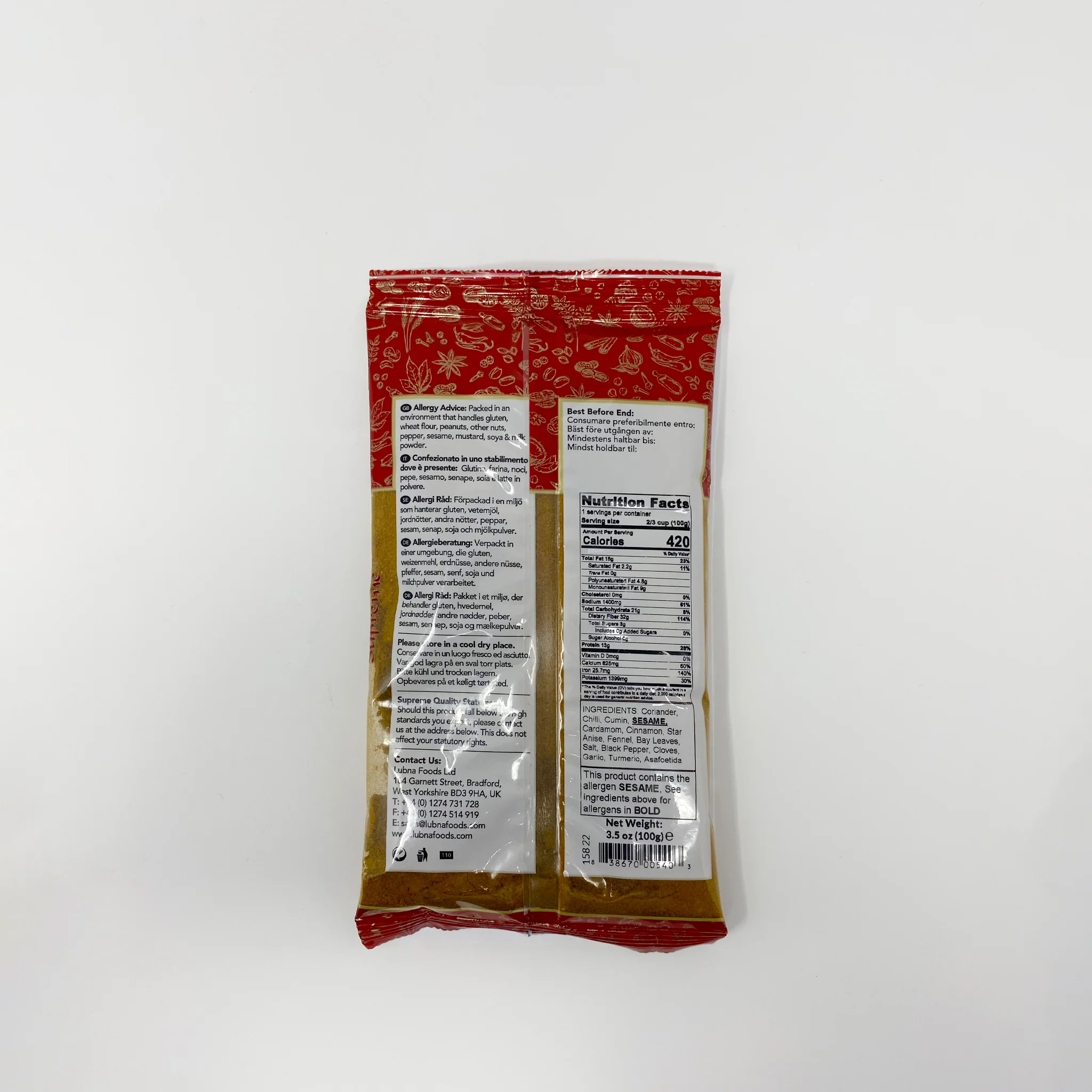 Supreme Garam Masala powder 100g - Image 2
