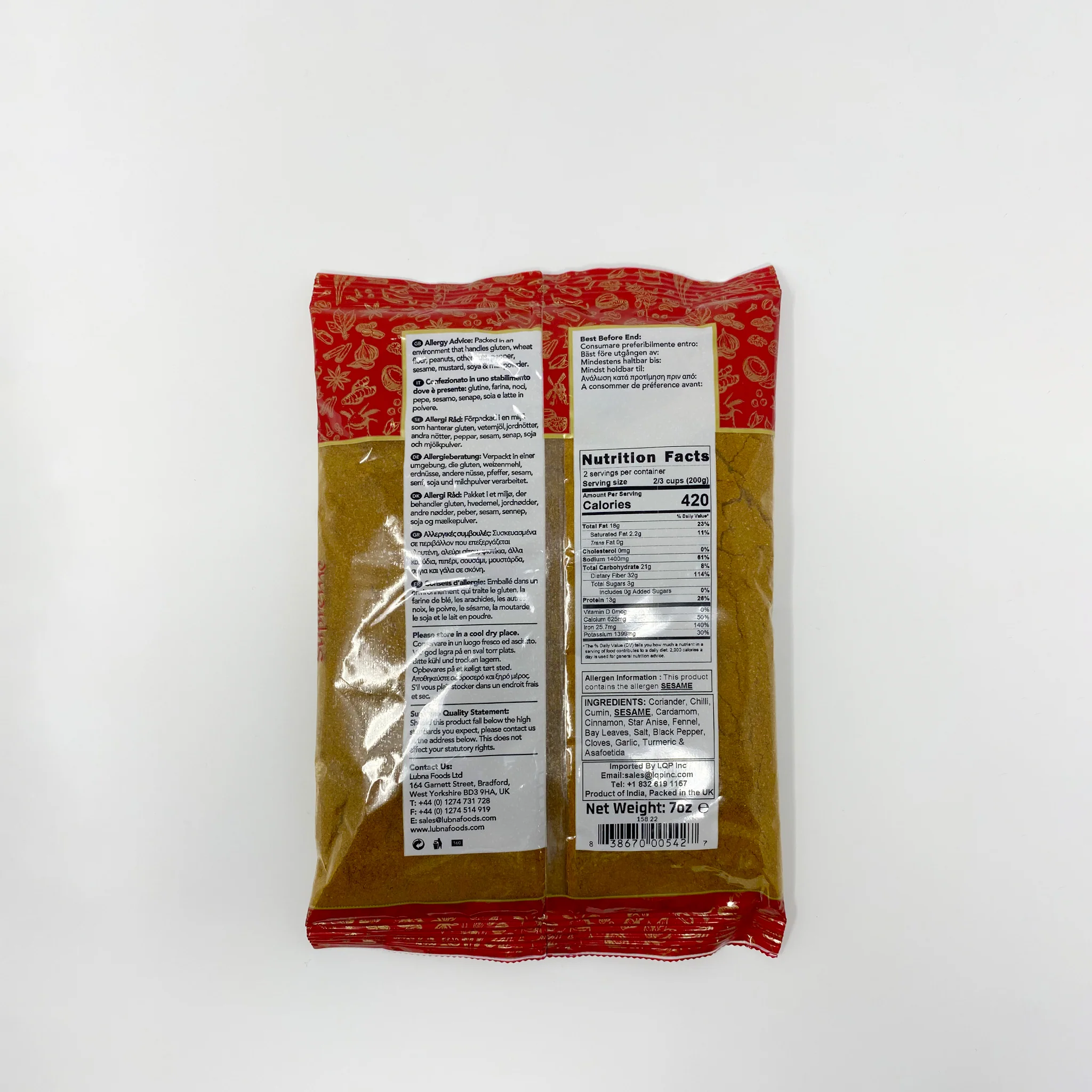 Supreme Garam Masala powder 200g - Image 2