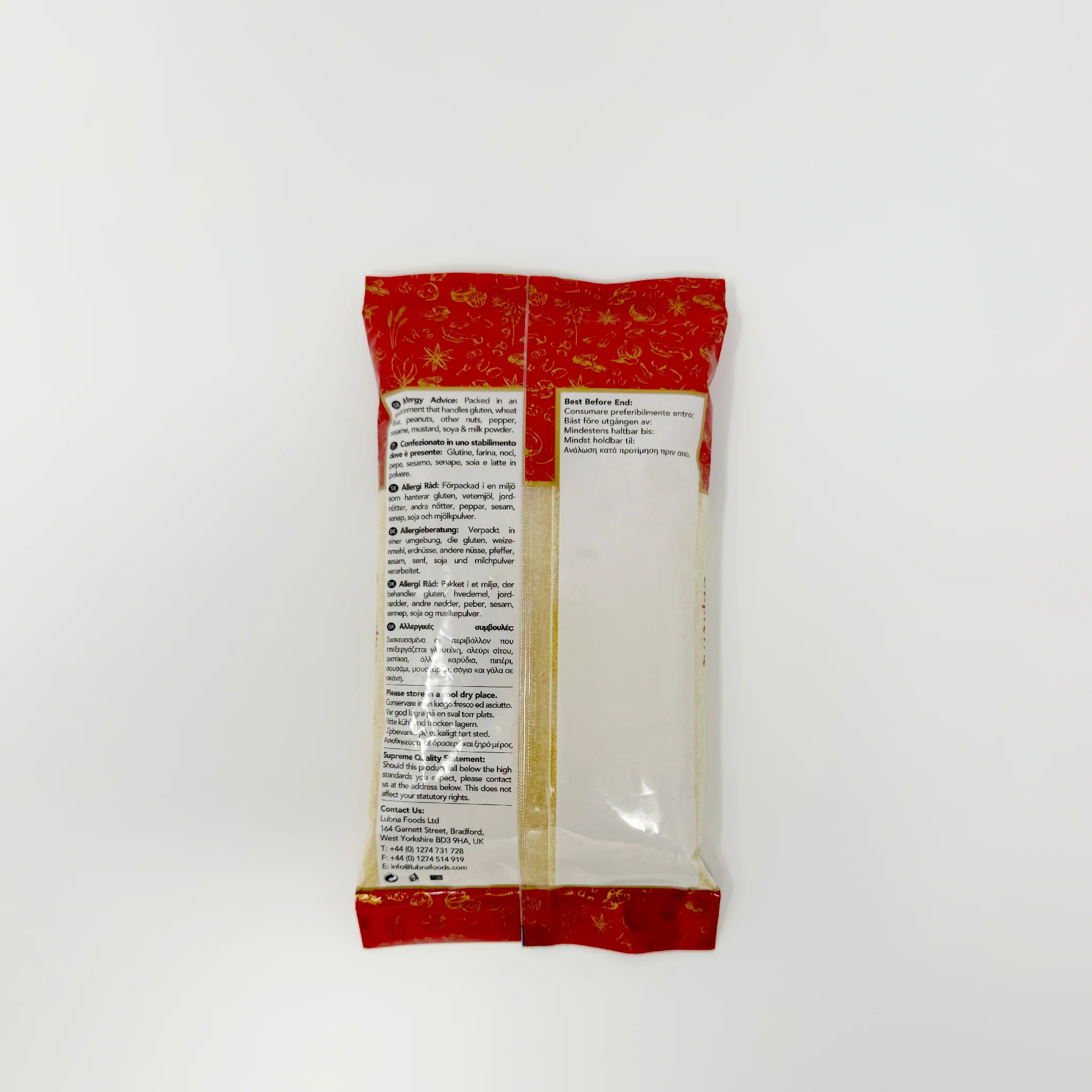 Supreme Garlic powder 200g - Image 2