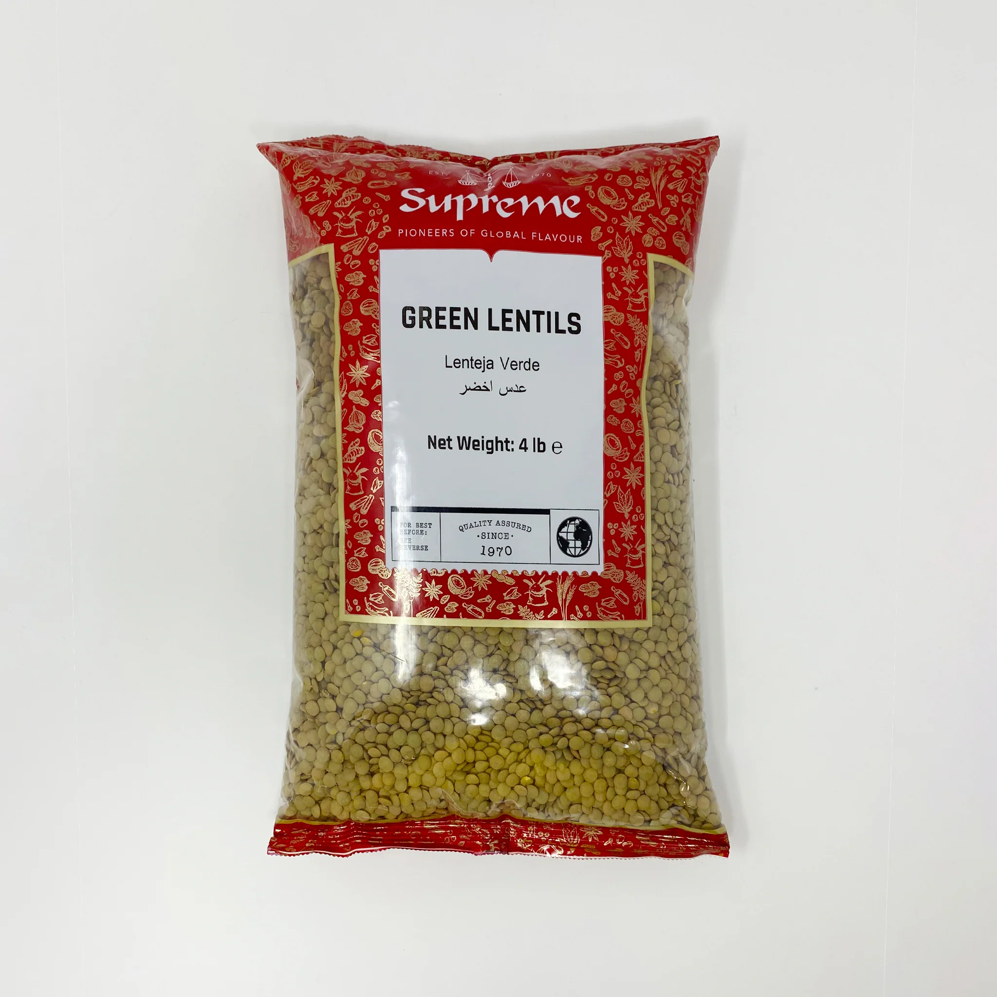 Supreme green lentils 2-4 Lb