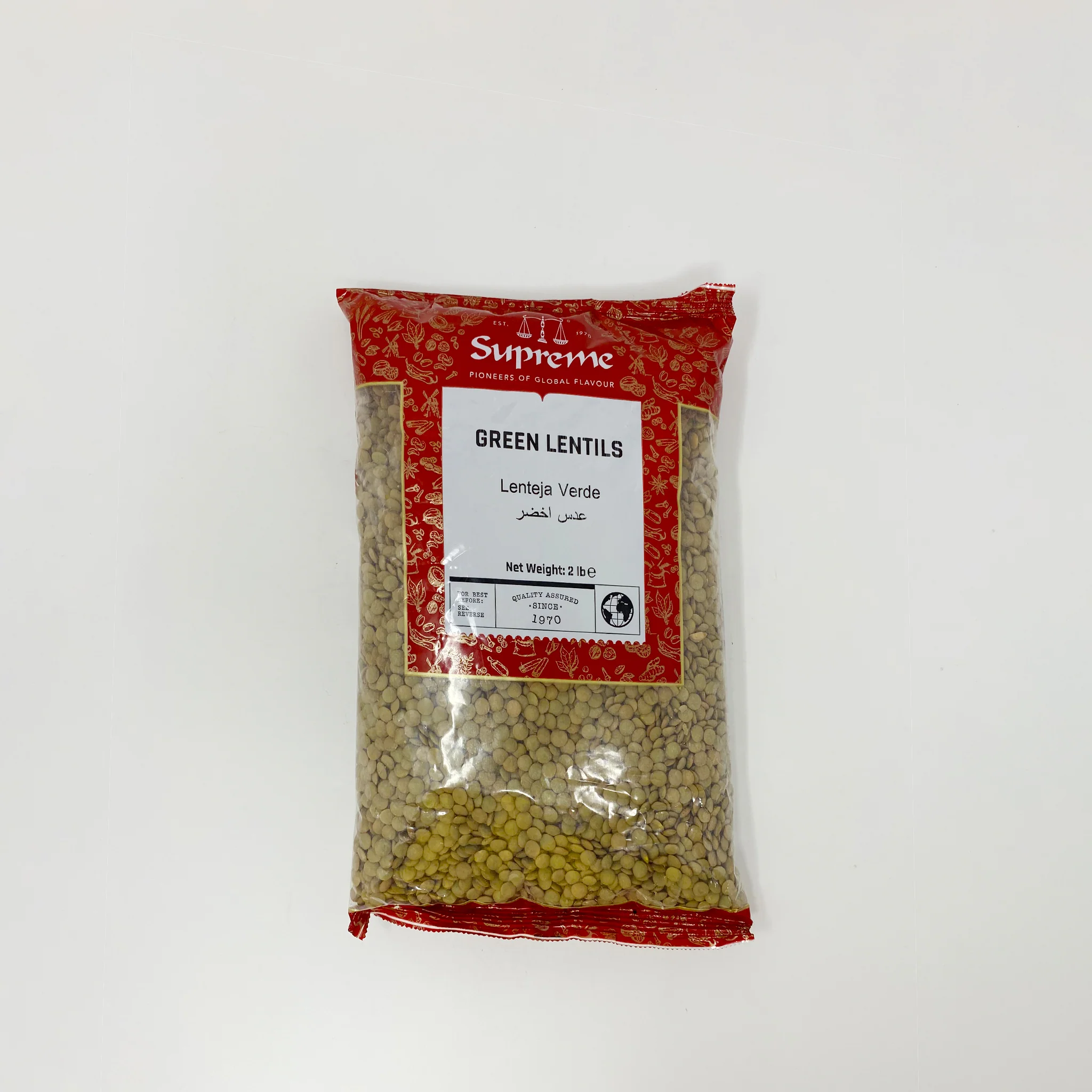 Supreme green lentils 2-4 Lb - Image 3