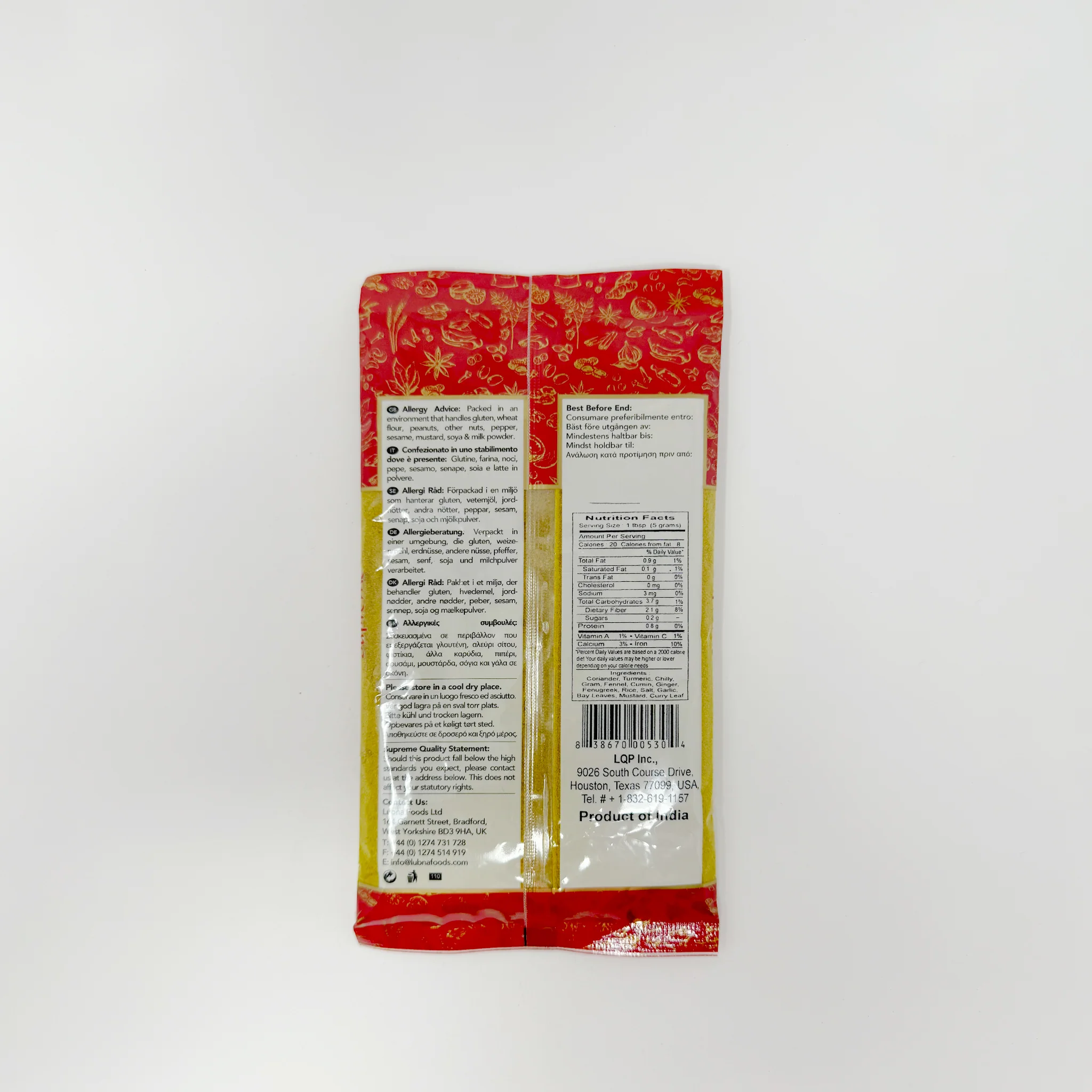 Supreme Hot curry powder - Image 2