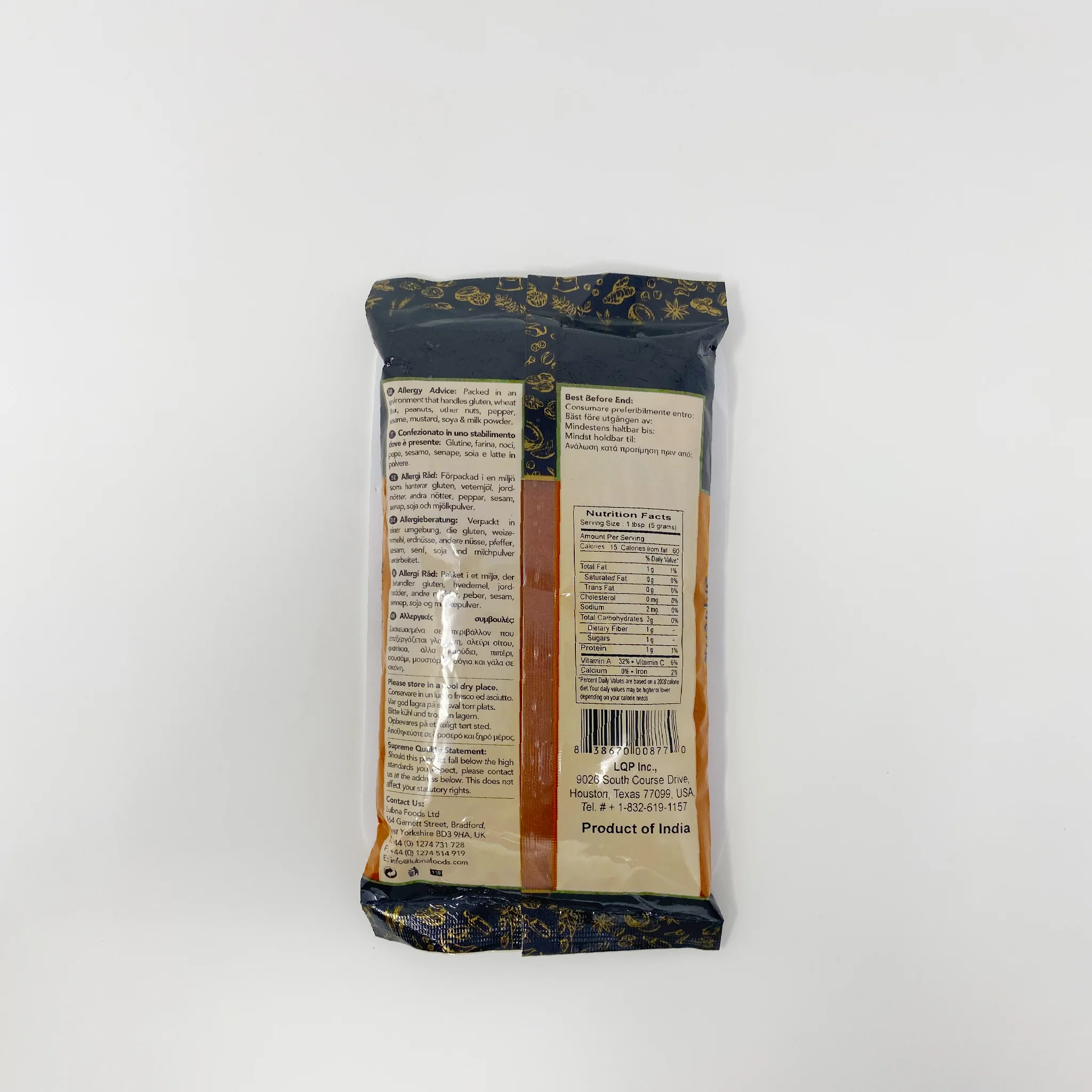 Supreme Kashmiri Chili powder - Image 2