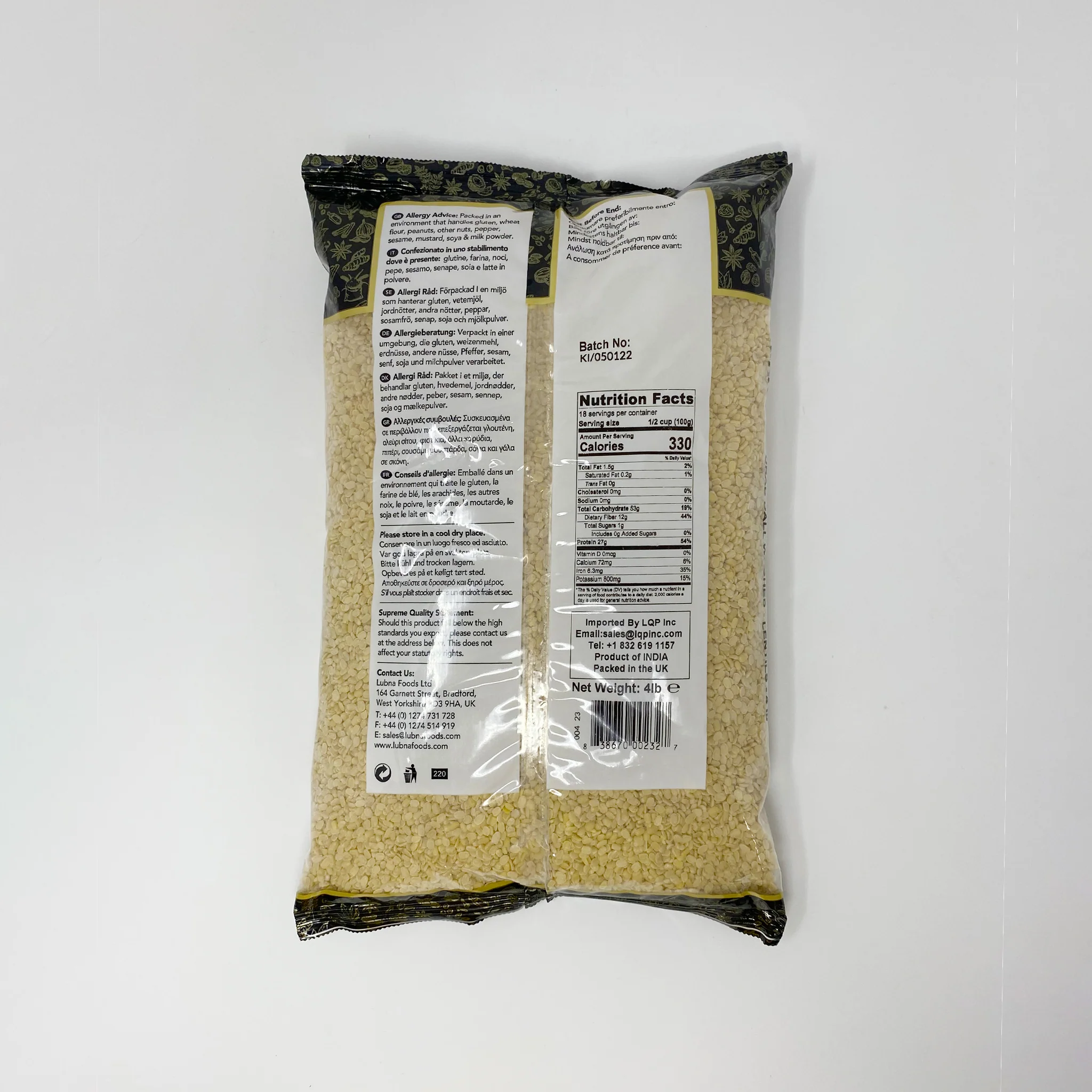 Supreme Lentils Urad Dall 2-4 Lb - Image 2