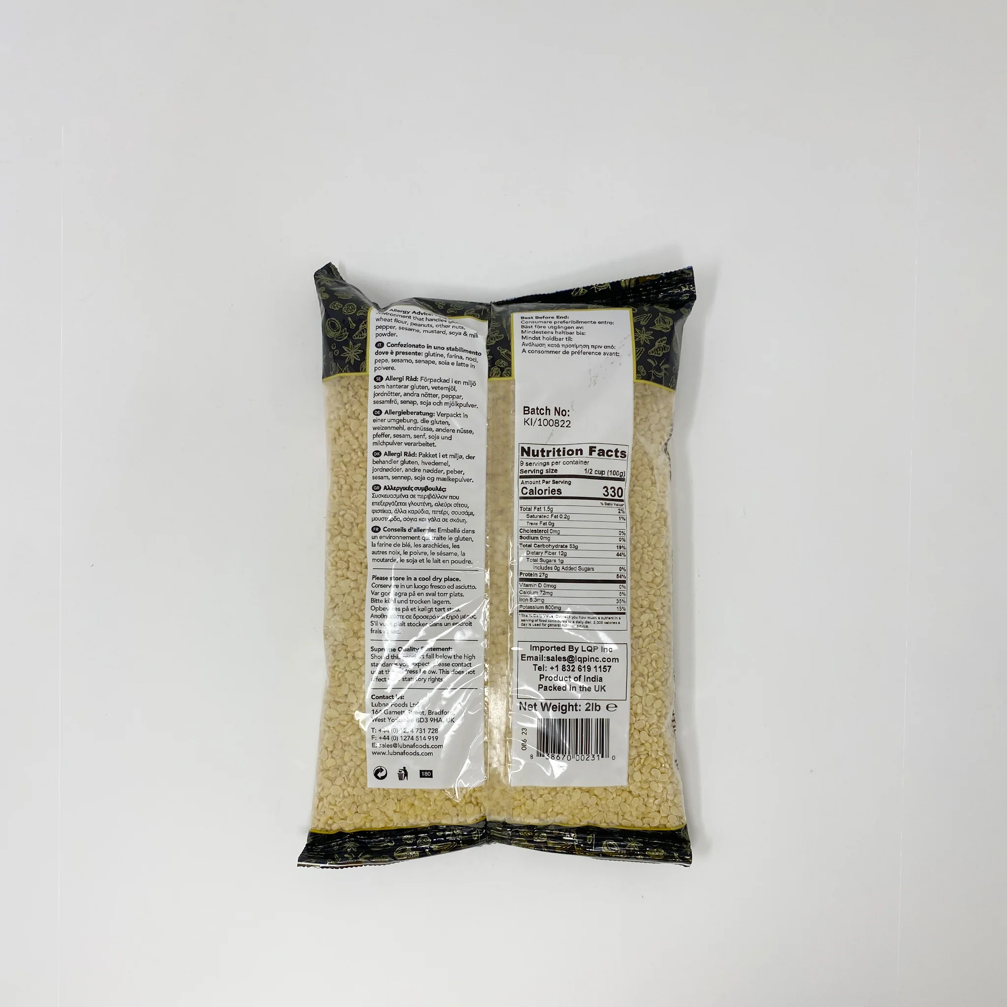 Supreme Lentils Urad Dall 2-4 Lb - Image 4