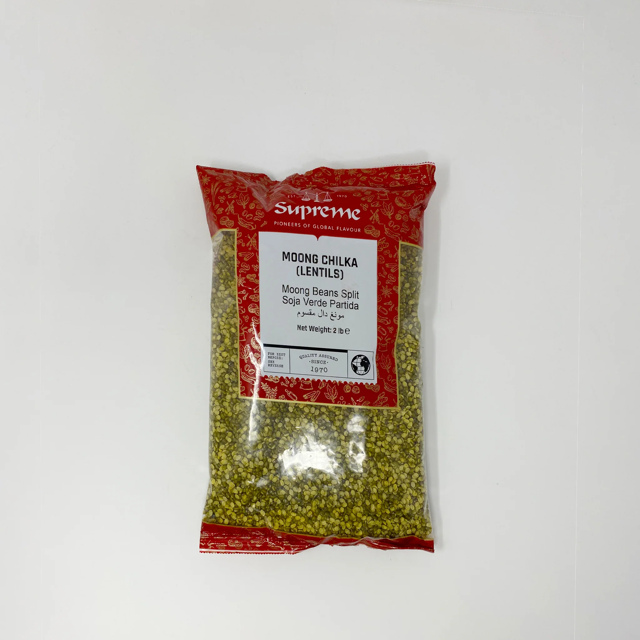 Supreme Moong Chilka Dall 2 Lb
