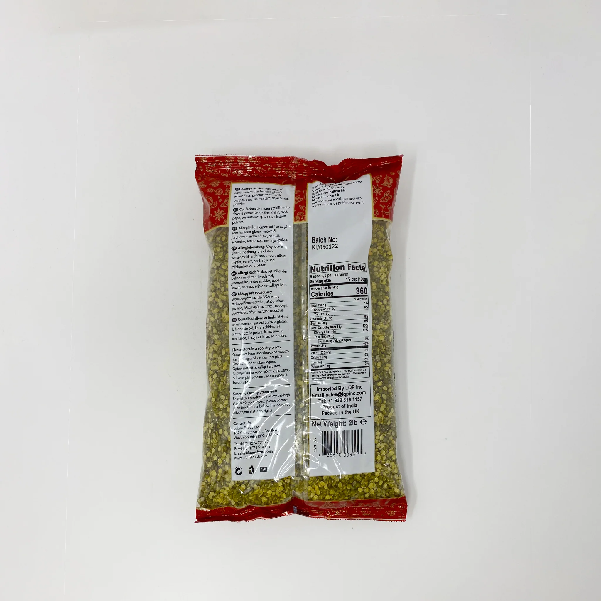 Supreme Moong Chilka Dall 2 Lb - Image 2
