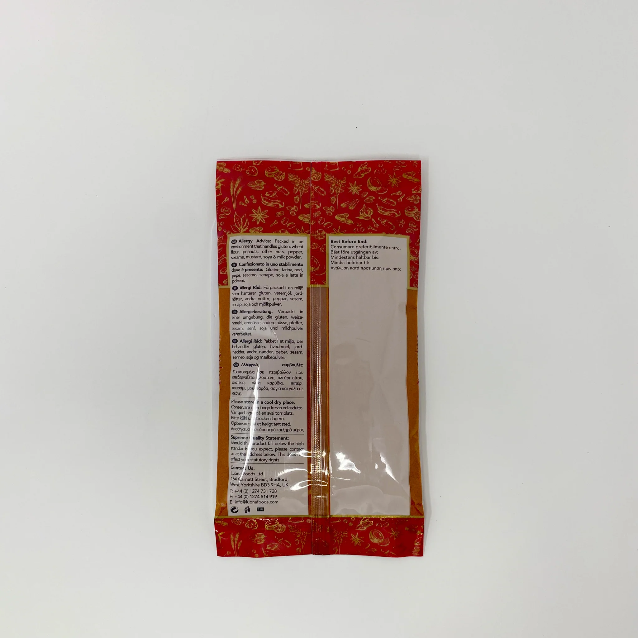 Supreme paprika powder - Image 2