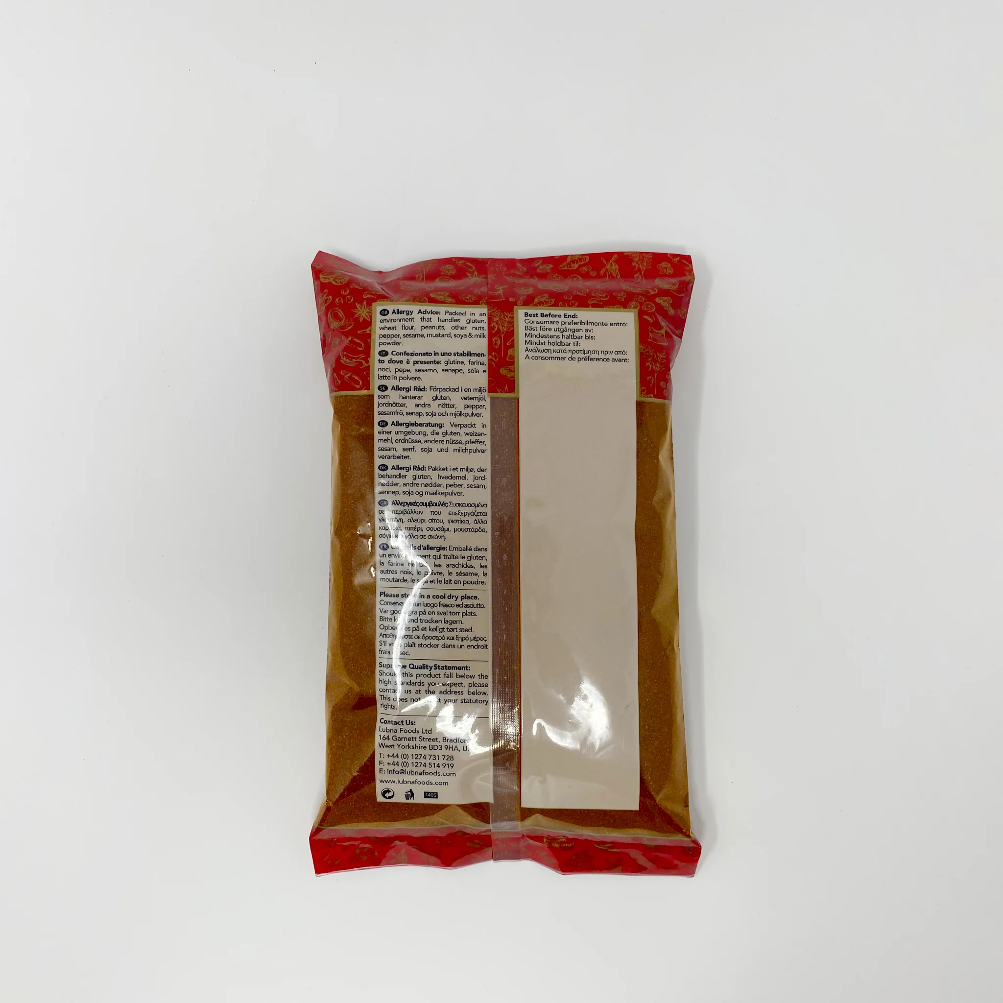 Supreme paprika powder - Image 6