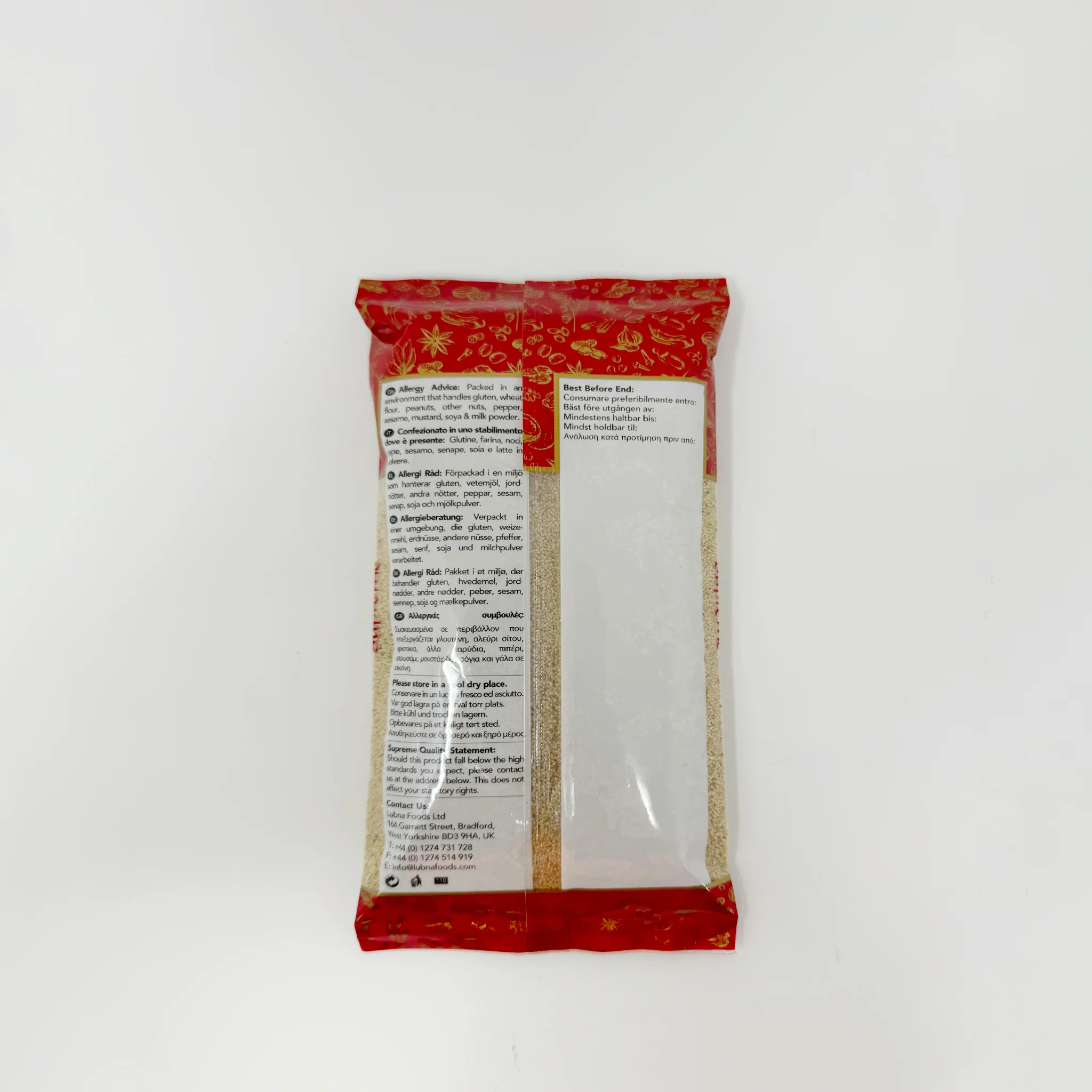 Supreme poppy Seeds 200g - Image 2
