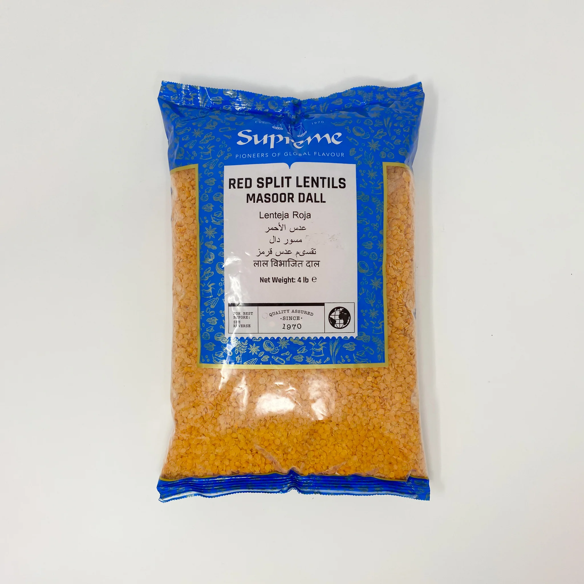 Supreme red lentils 2-4 Lb