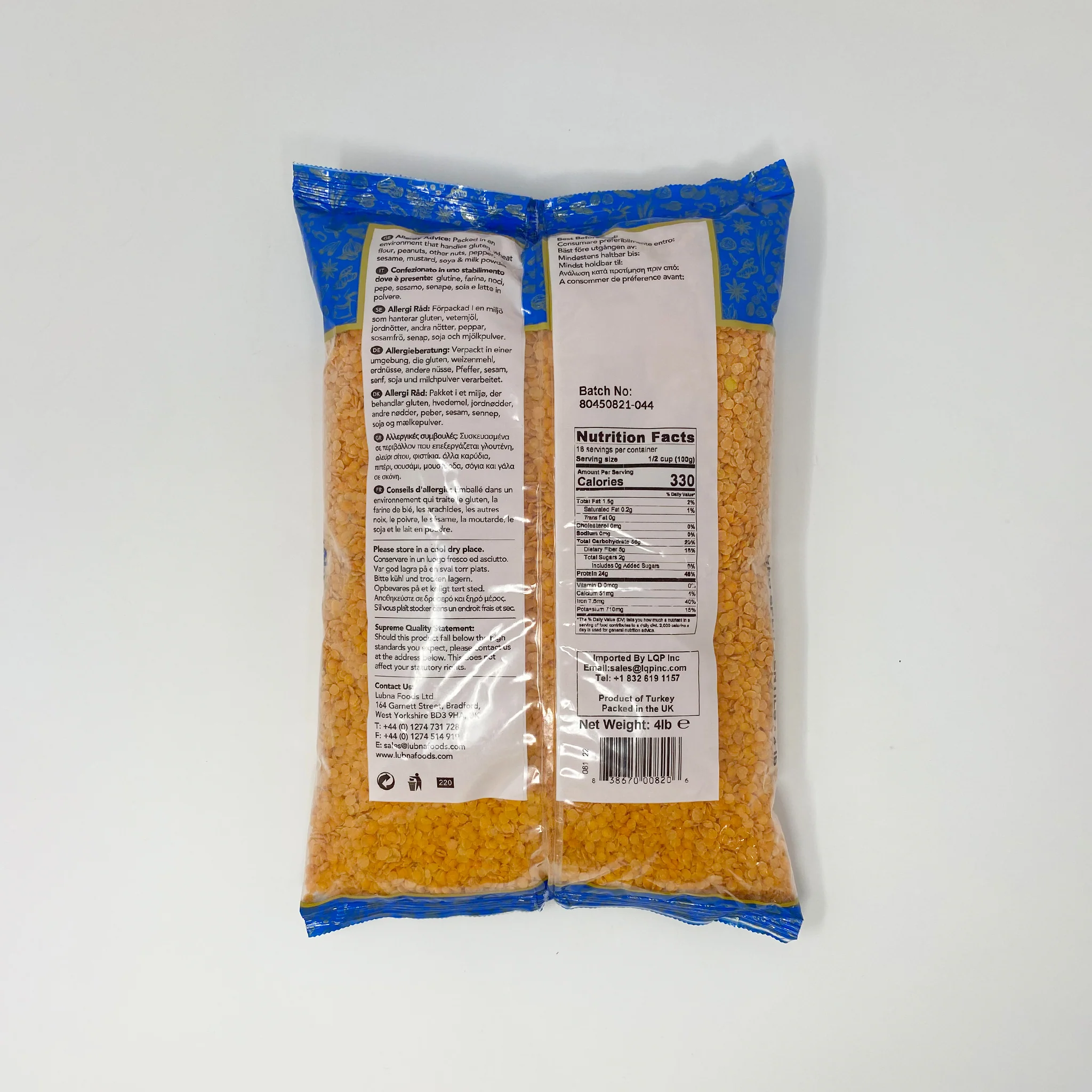 Supreme red lentils 2-4 Lb - Image 2
