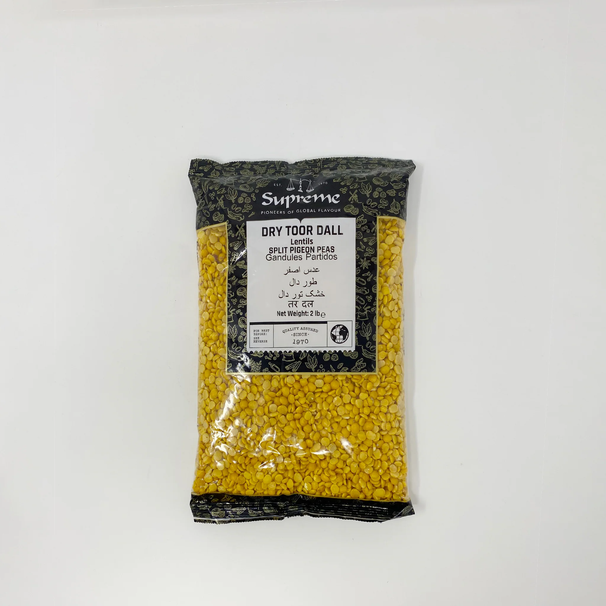 Supreme split lentils dry Toor Dall 2-4 lb - Image 3