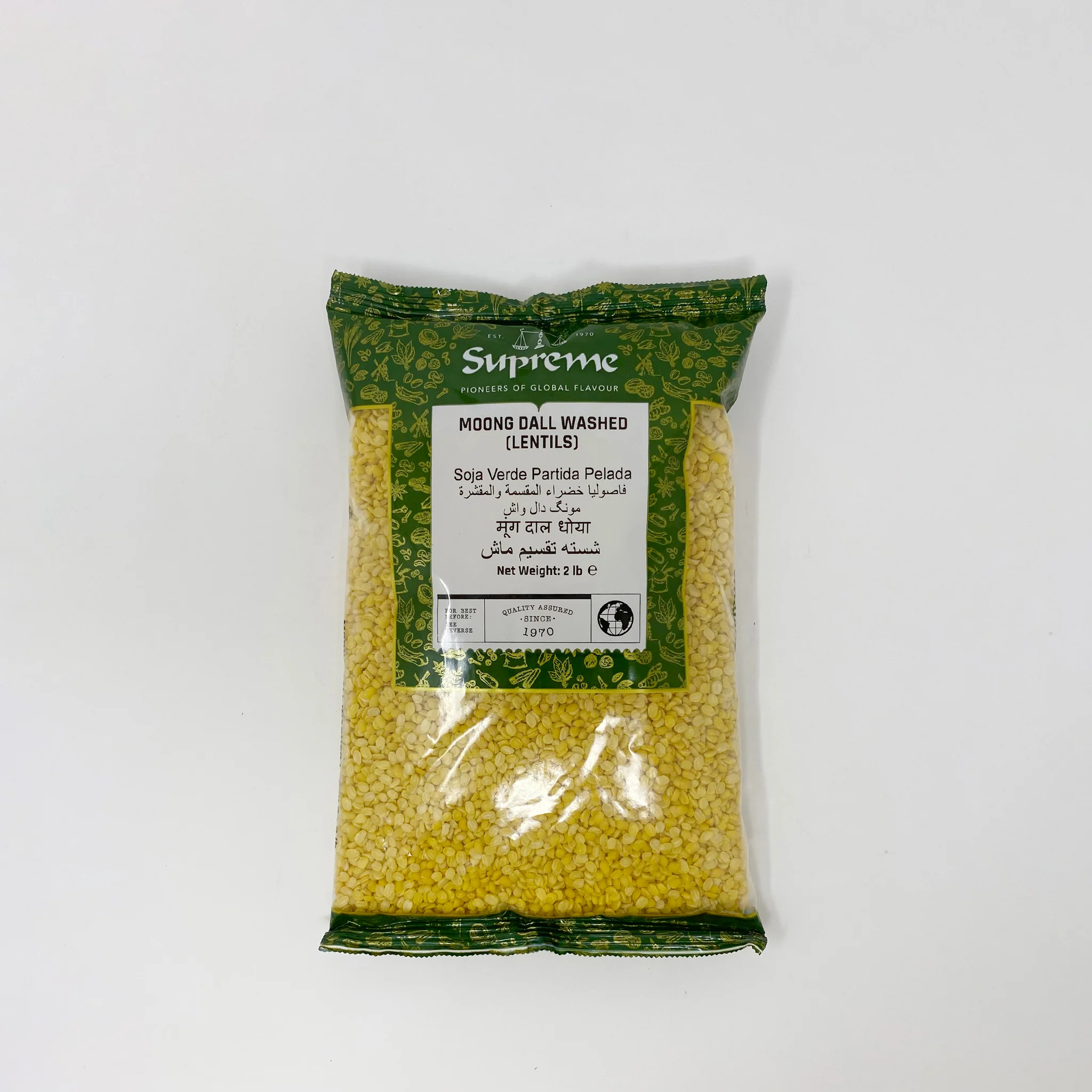 Supreme split lentils Moong Dall 2 -4 Lb - Image 3