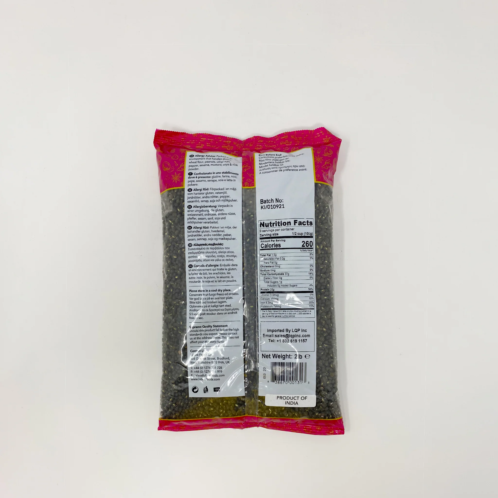 Supreme Urad whole black lentils 2 Lb - Image 2